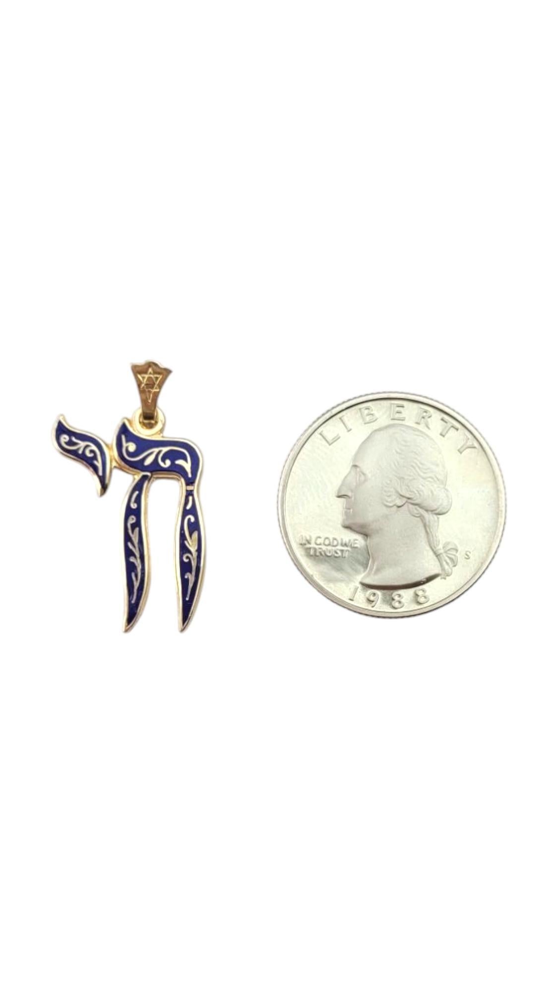 Pendentif chai en or jaune 14 carats et émail bleu #21257 en vente 4