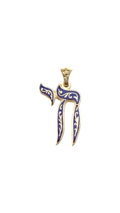 14 Karat Yellow Gold Blue Enamel Chai Pendant #21257