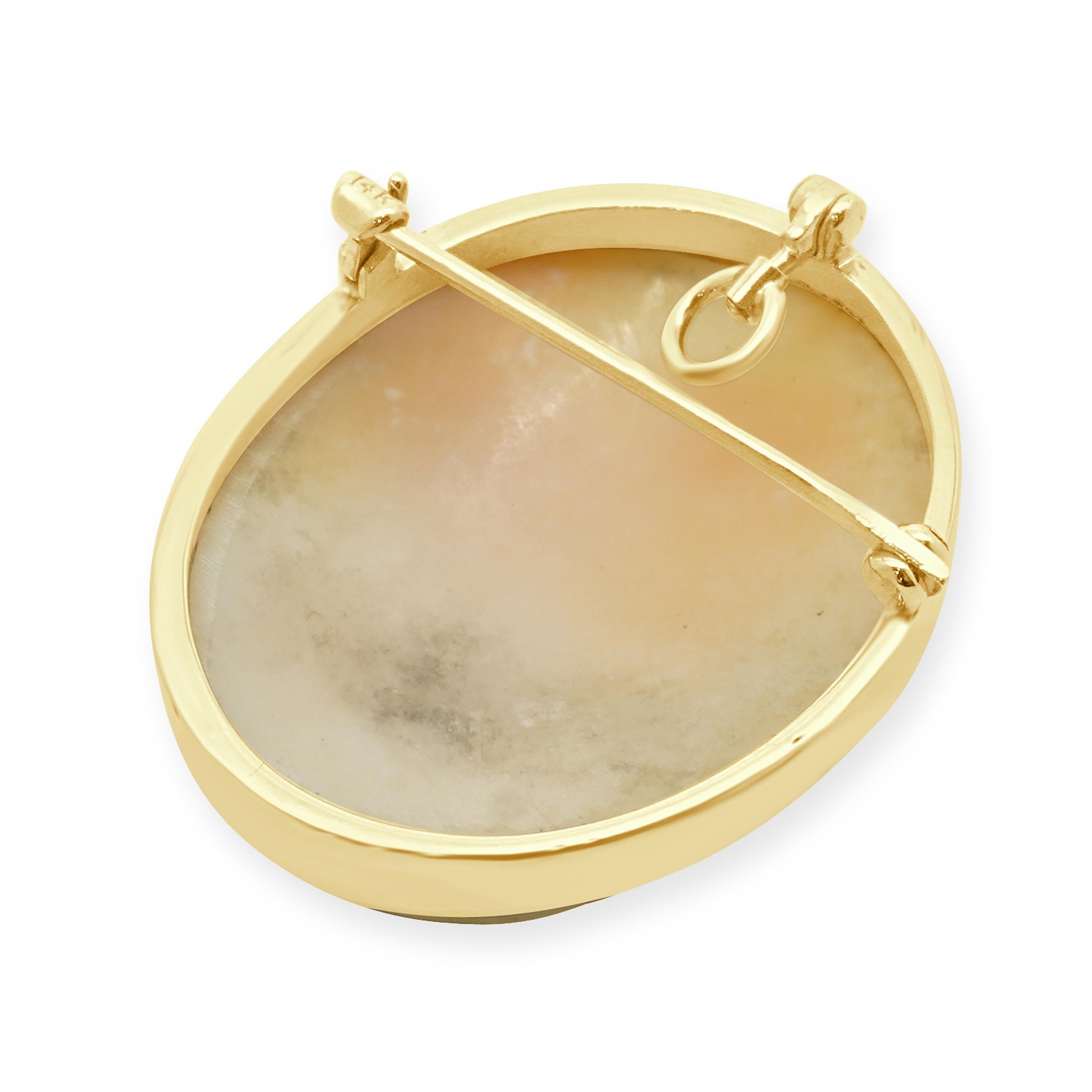 Diseñador: custom
Material: oro amarillo de 14 quilates
Cierres: Alfiler
Dimensiones: el pasador mide 29,27 mm x 23,60 mm
Peso: 7,30 gramos