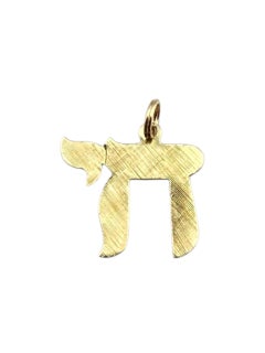 Charm Chai in oro giallo 14 carati #23037