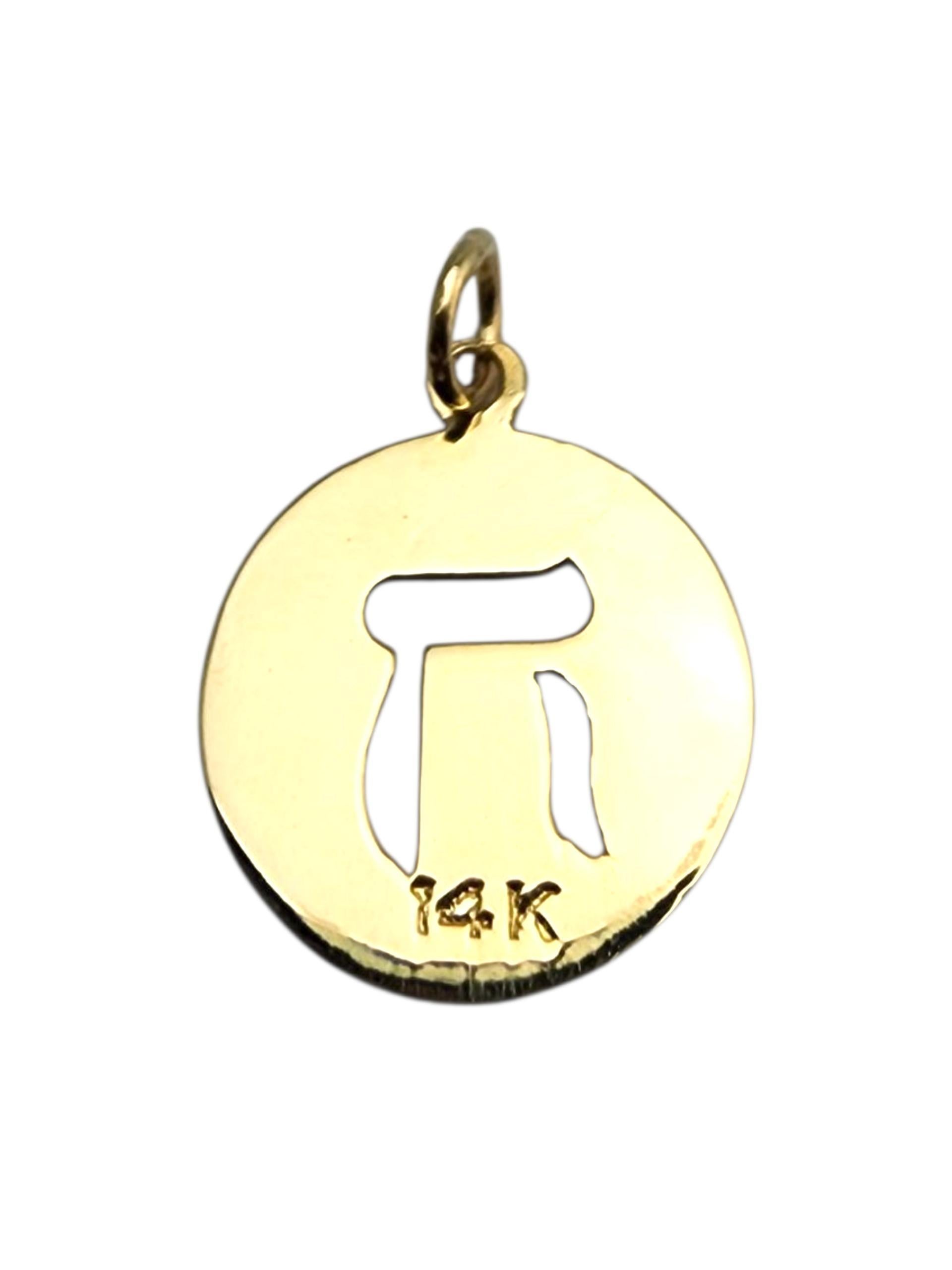 Contemporain Charme Chai en or jaune 14 carats #23580 en vente