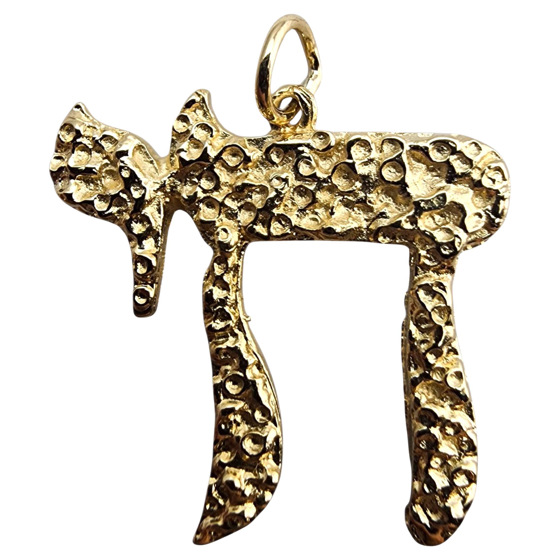 14 Karat Yellow Gold Chai Nugget Pendant #23924