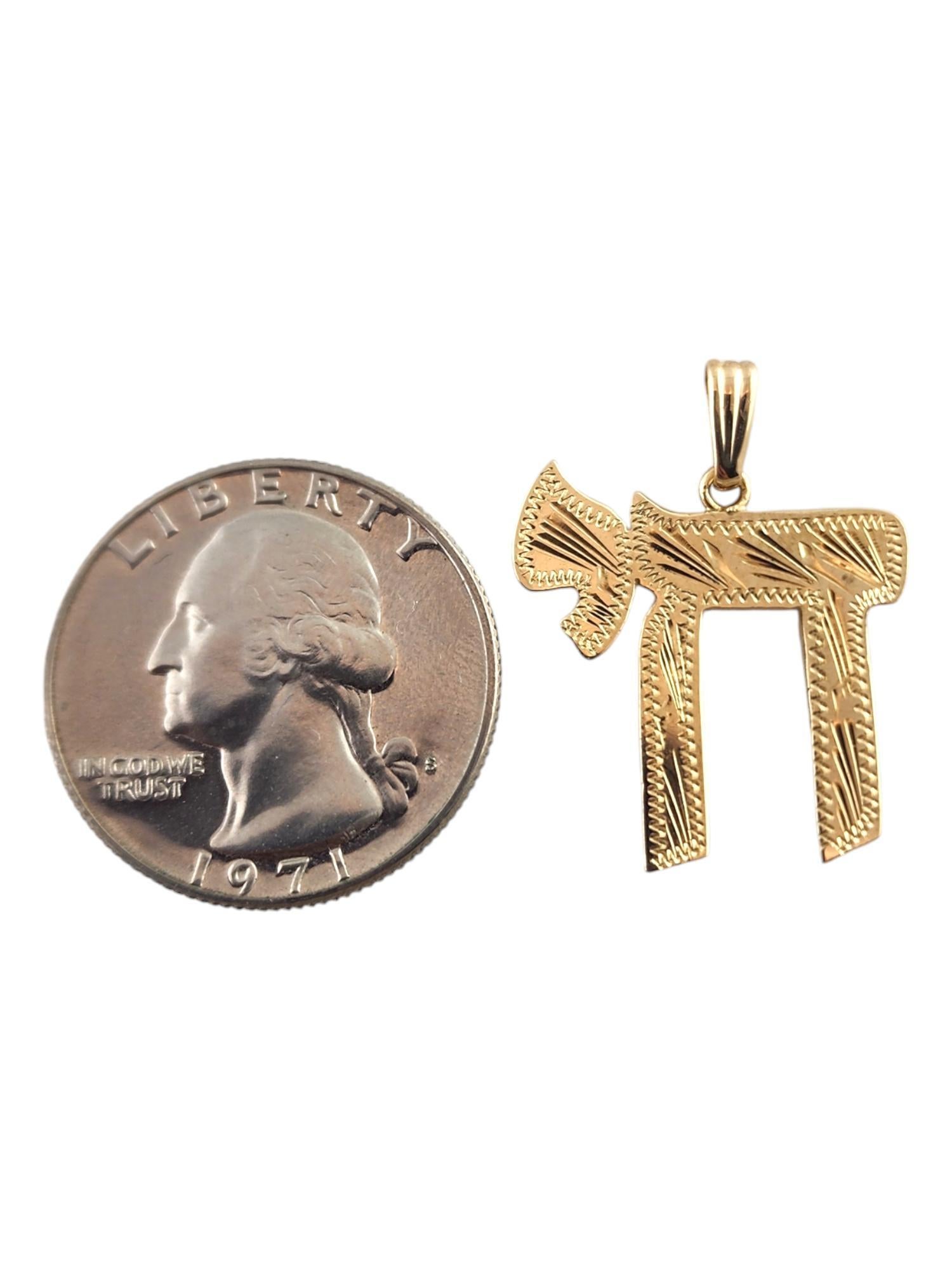 14 Karat Yellow Gold Chai Pendant #19443 1