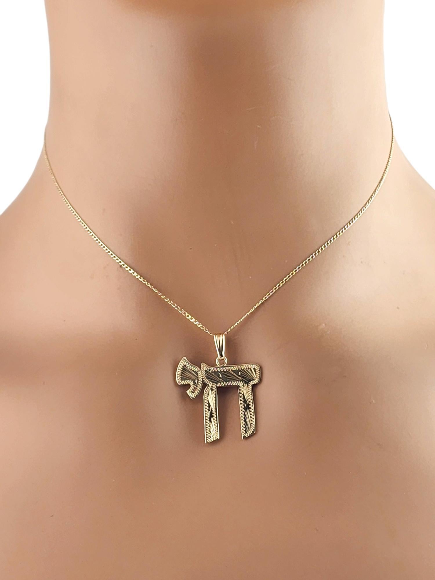 14 Karat Yellow Gold Chai Pendant #19443 3
