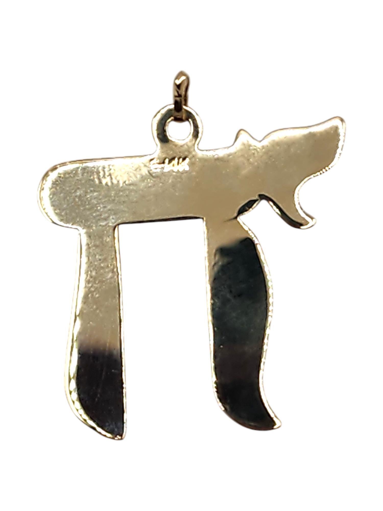 Pendentif chai en or jaune 14 carats #20001 Pour femmes en vente