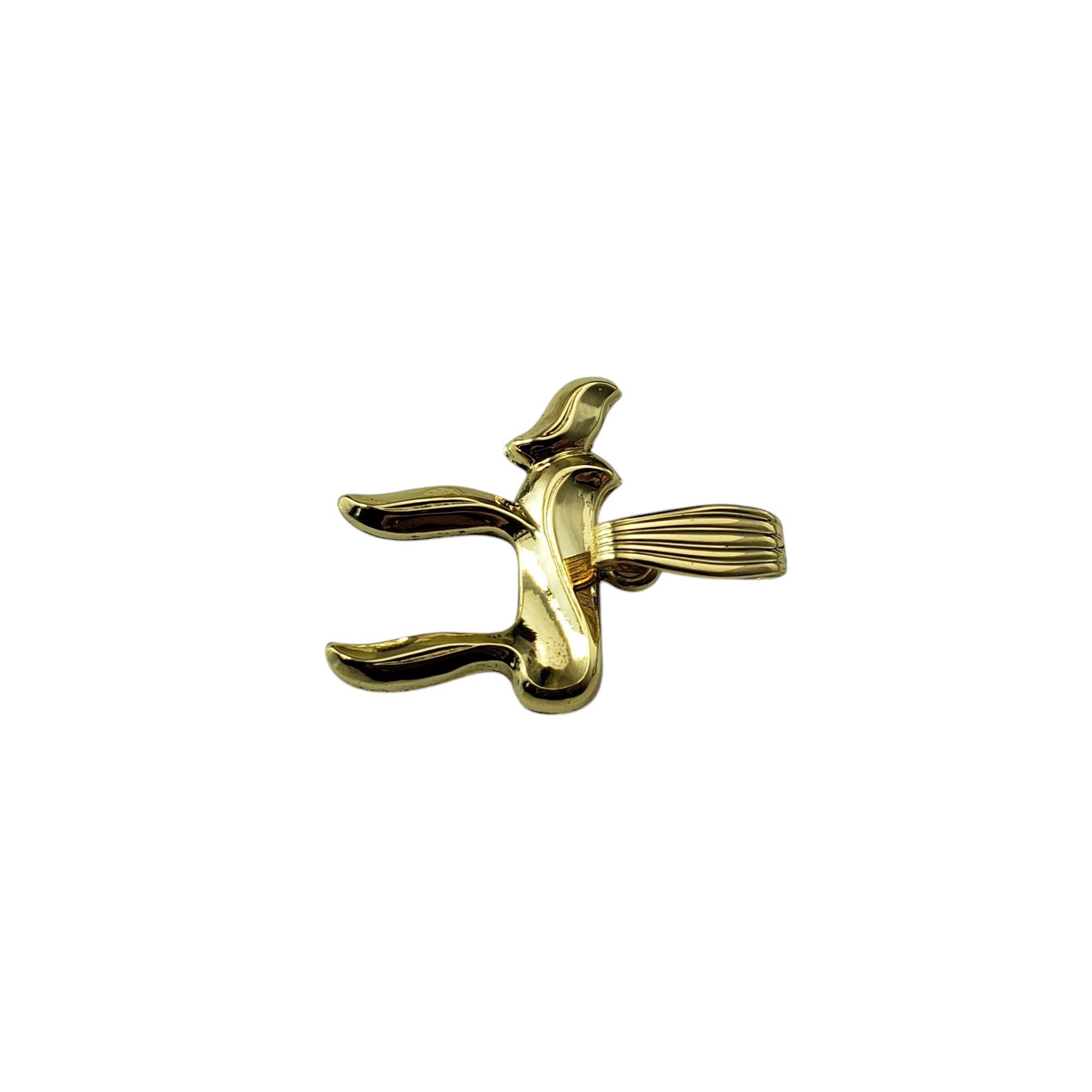 Pendentif Chai en or jaune 14K

Le mot hébreu 