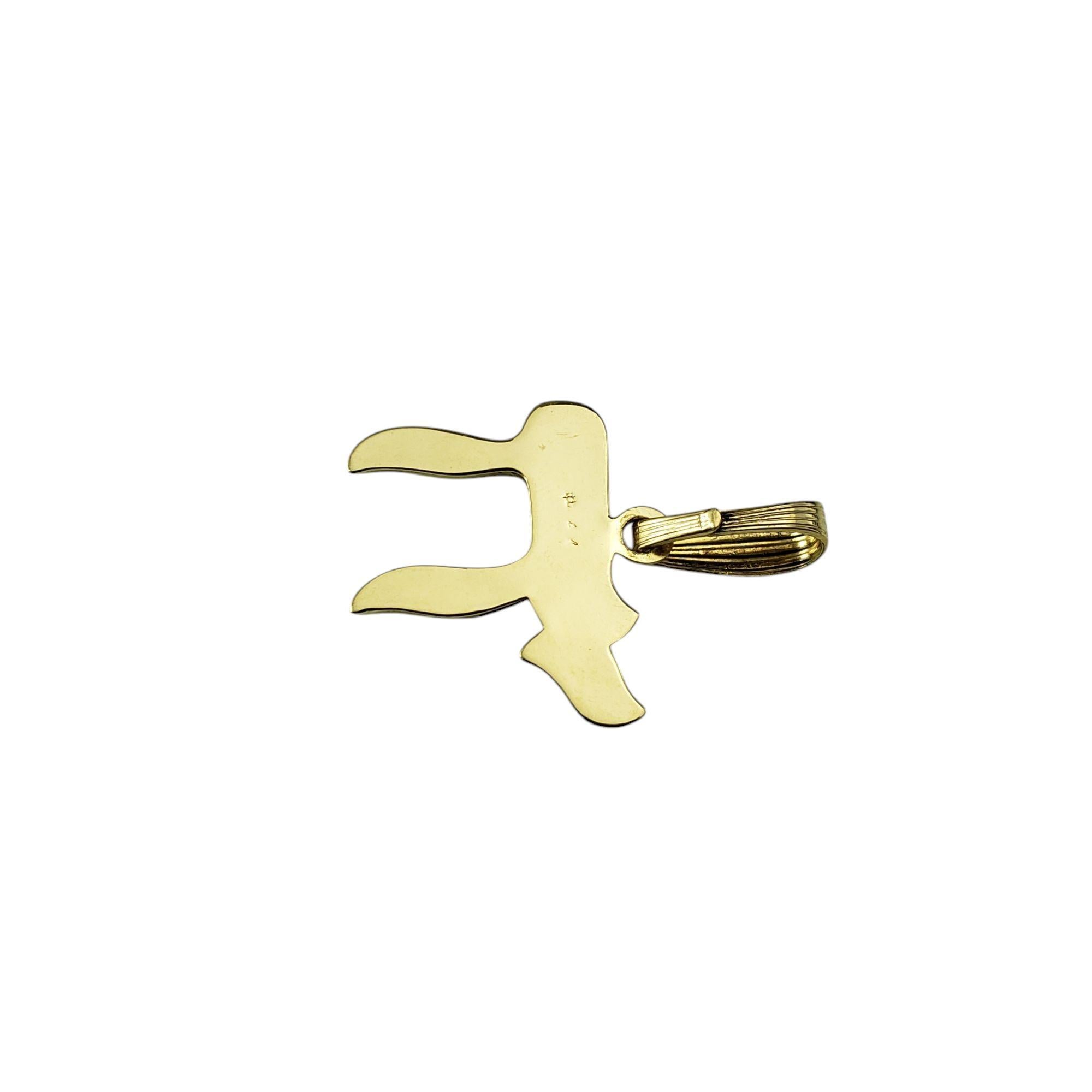 Pendentif chai en or jaune 14 carats #20952 Pour femmes en vente