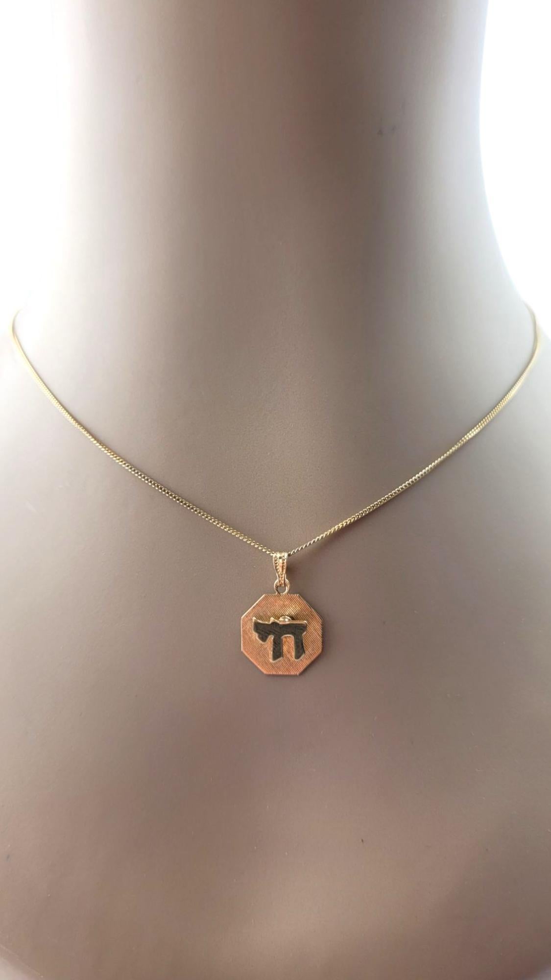 14 Karat Gelbgold Chai-Anhänger #21258 im Angebot 5