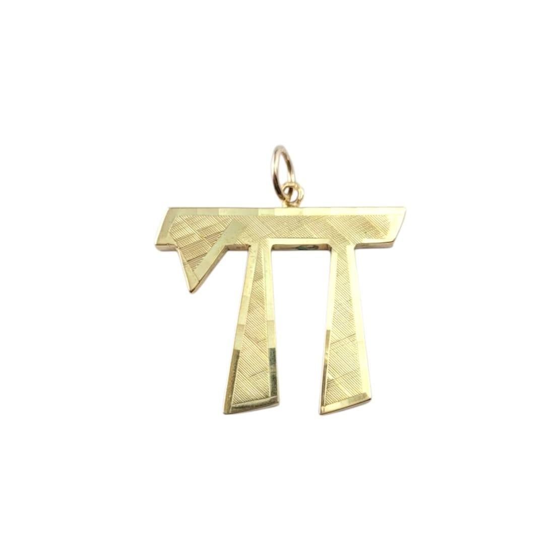 Pendentif chai en or jaune 14 carats n° 21497