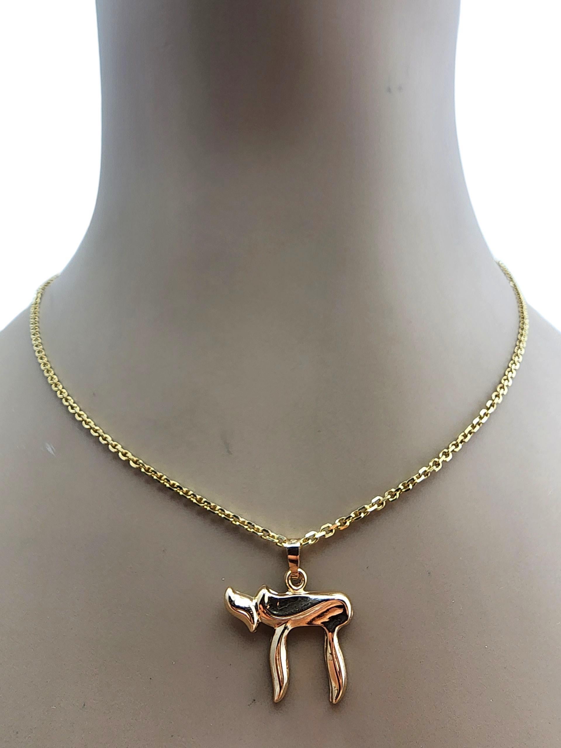 Pendentif Chai en or jaune 14 carats #23505 en vente 5