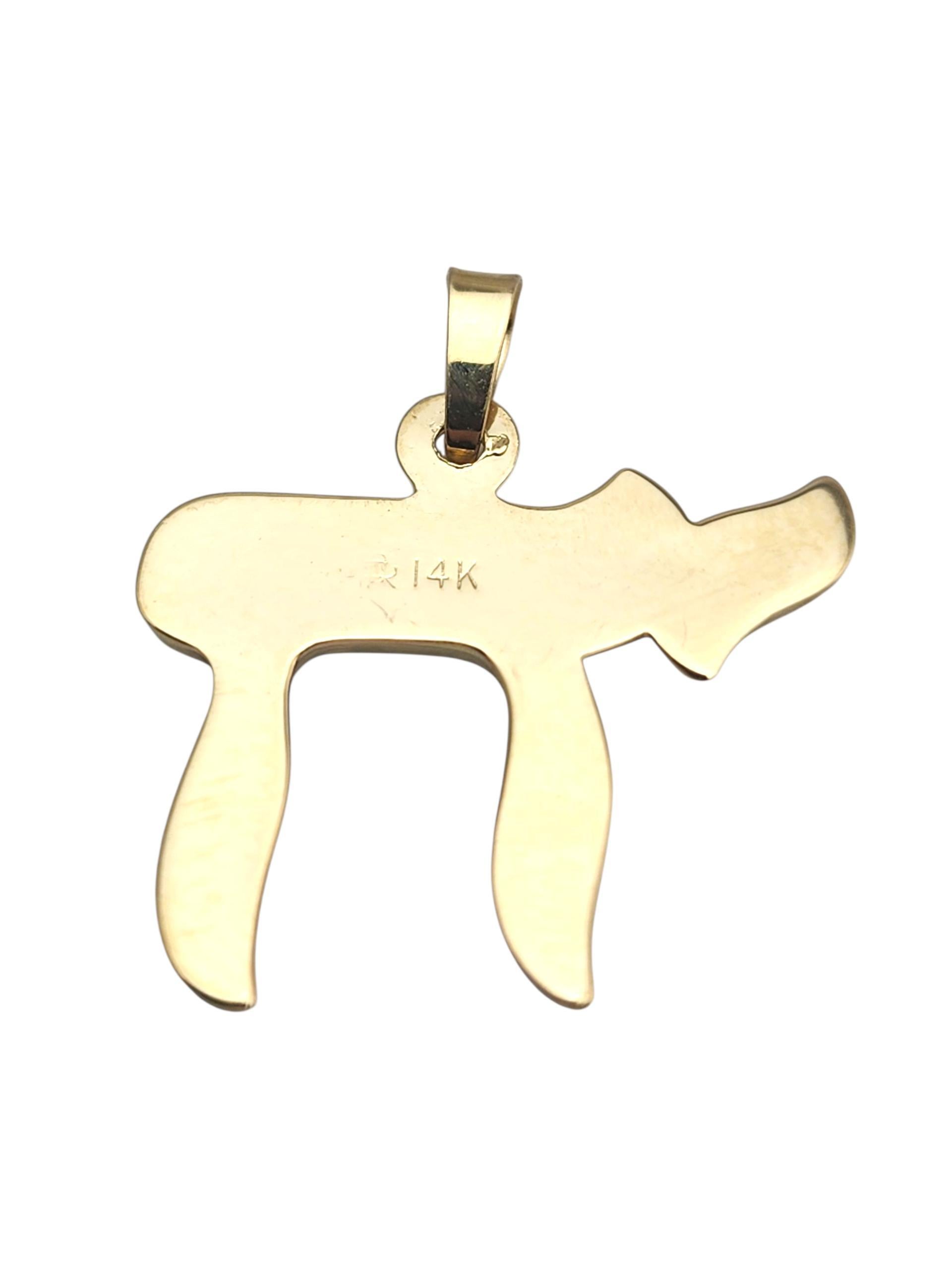 Pendentif Chai en or jaune 14 carats #23505 en vente 2