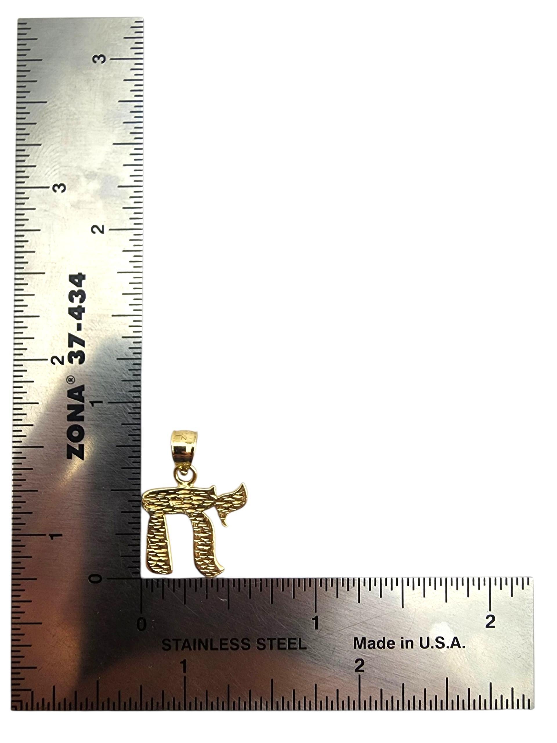 Pendentif Chai en or jaune 14 carats #23578 en vente 3