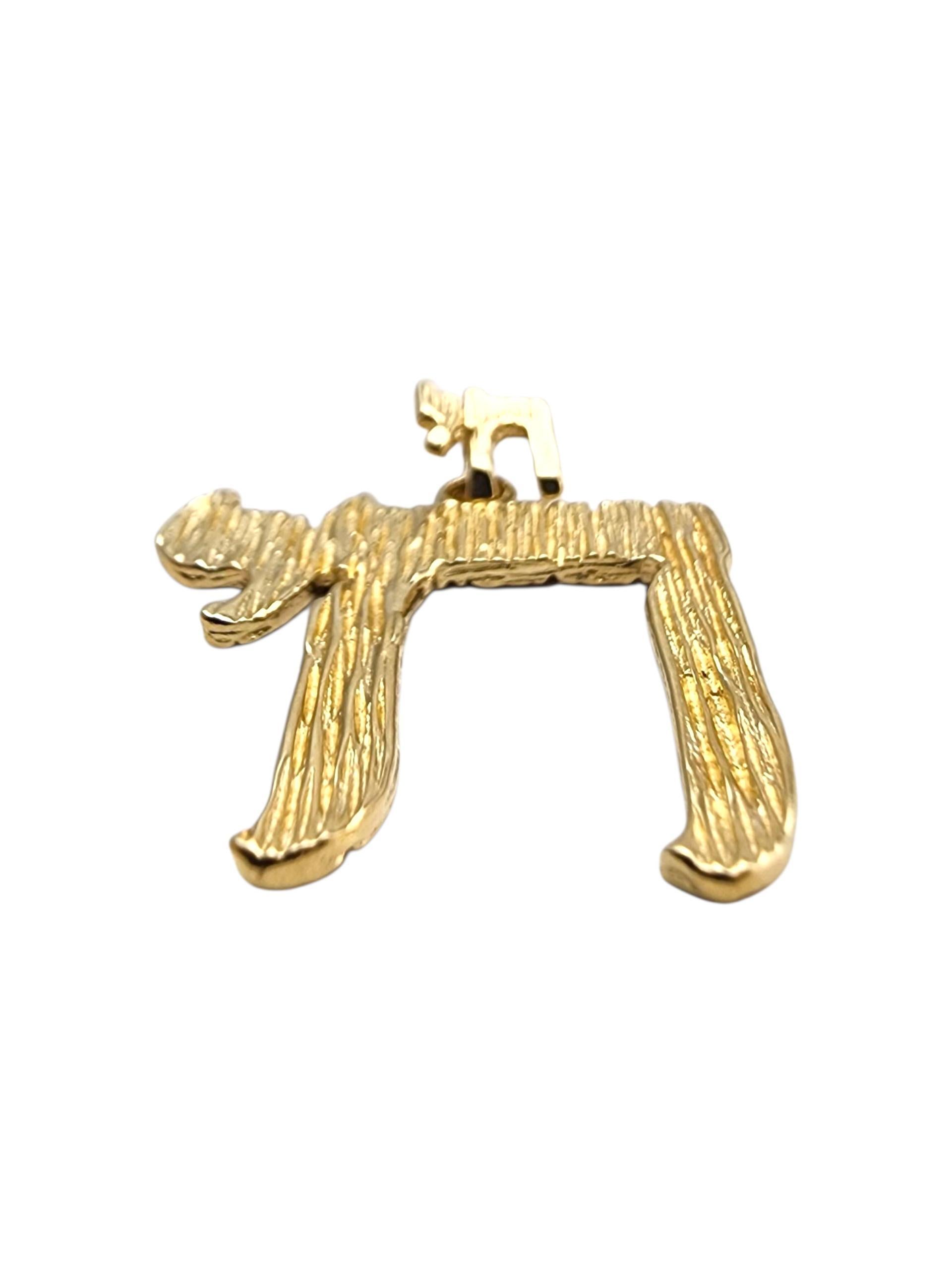 Pendentif Chai en or jaune 14 carats #23587 en vente 1