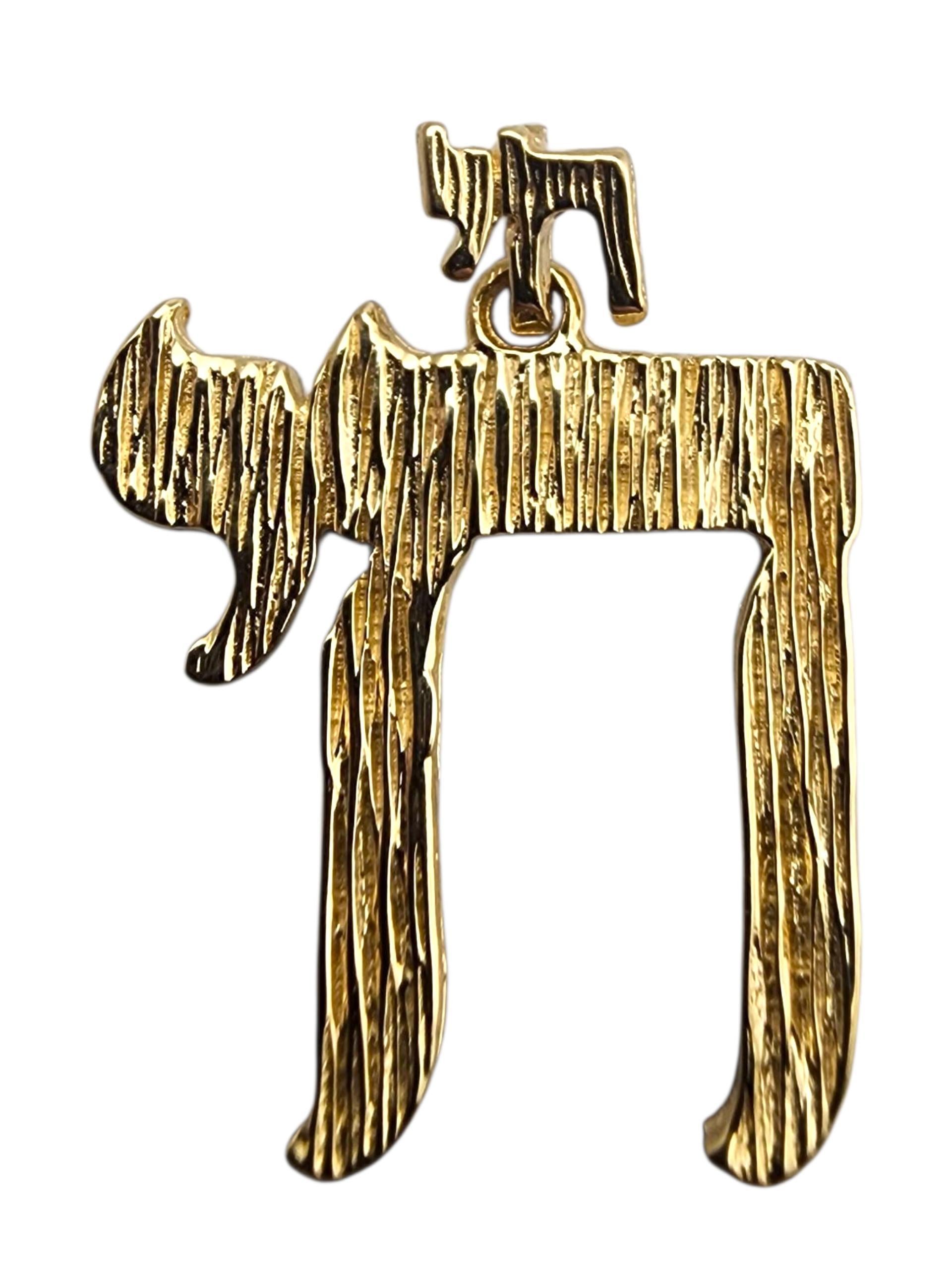 Pendentif Chai en or jaune 14 carats #23587