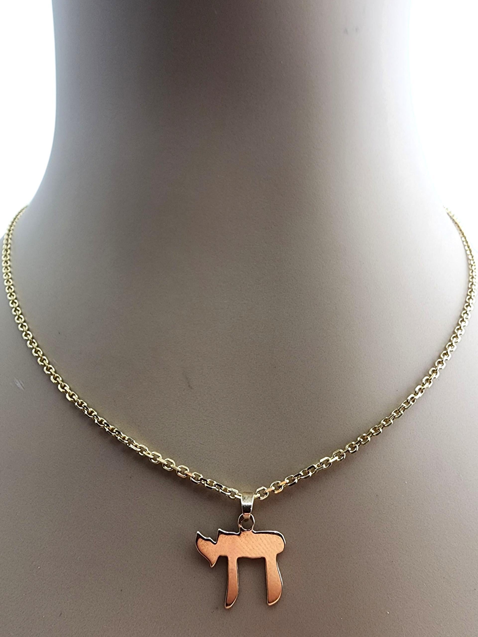 Ciondolo Chai in oro giallo 14 carati #23914 in vendita 4