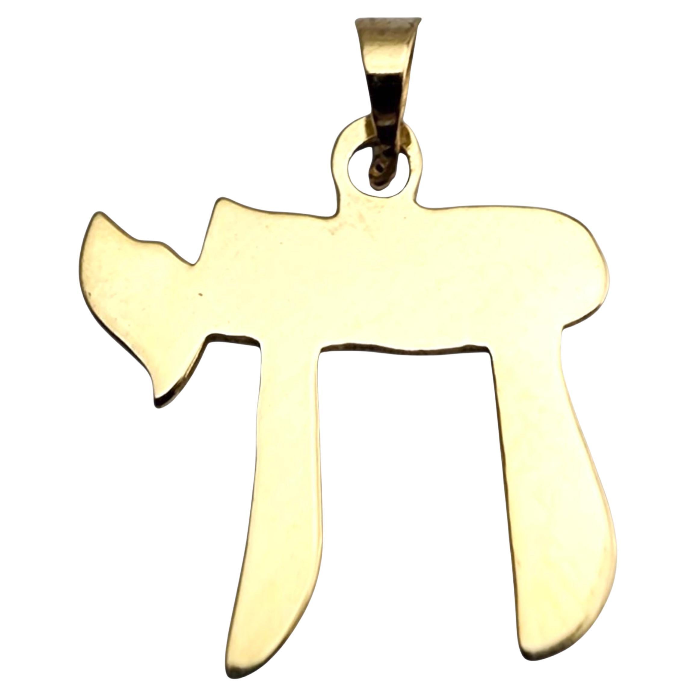 14 Karat Yellow Gold Chai Pendant #23914