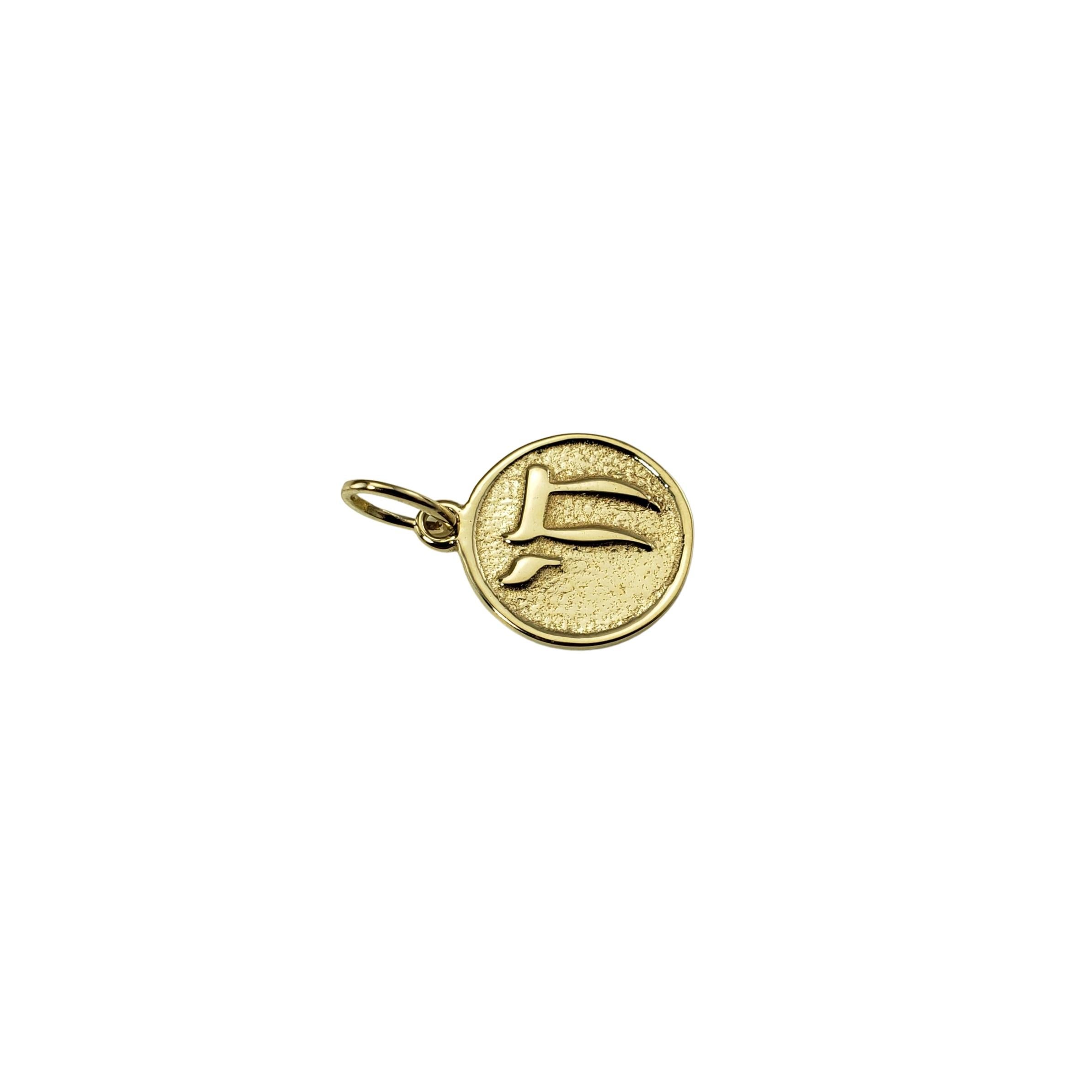 14 Karat Yellow Gold Chai Symbol Pendant-

This lovely pendant features the chai symbol meticulously detailed in 14K yellow gold

*Chain not included.

Size: 14 mm x 11 mm

Weight:  dwt. /  gr.

Stamped: 14K 

Very good condition, professionally