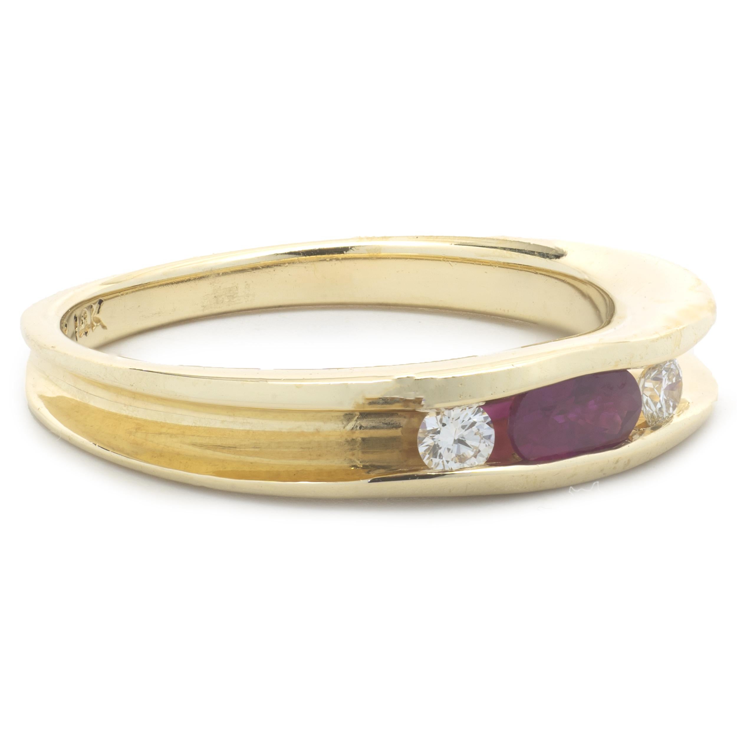 Material: 14K yellow gold
Diamonds: 2 round brilliant cut = .06cttw
Color: G
Clarity: SI1
Ruby: 1 oval cut = .20ct
Ring Size: 7 (allow up to two additional business days for sizing requests)
Weight: 3.50 grams
