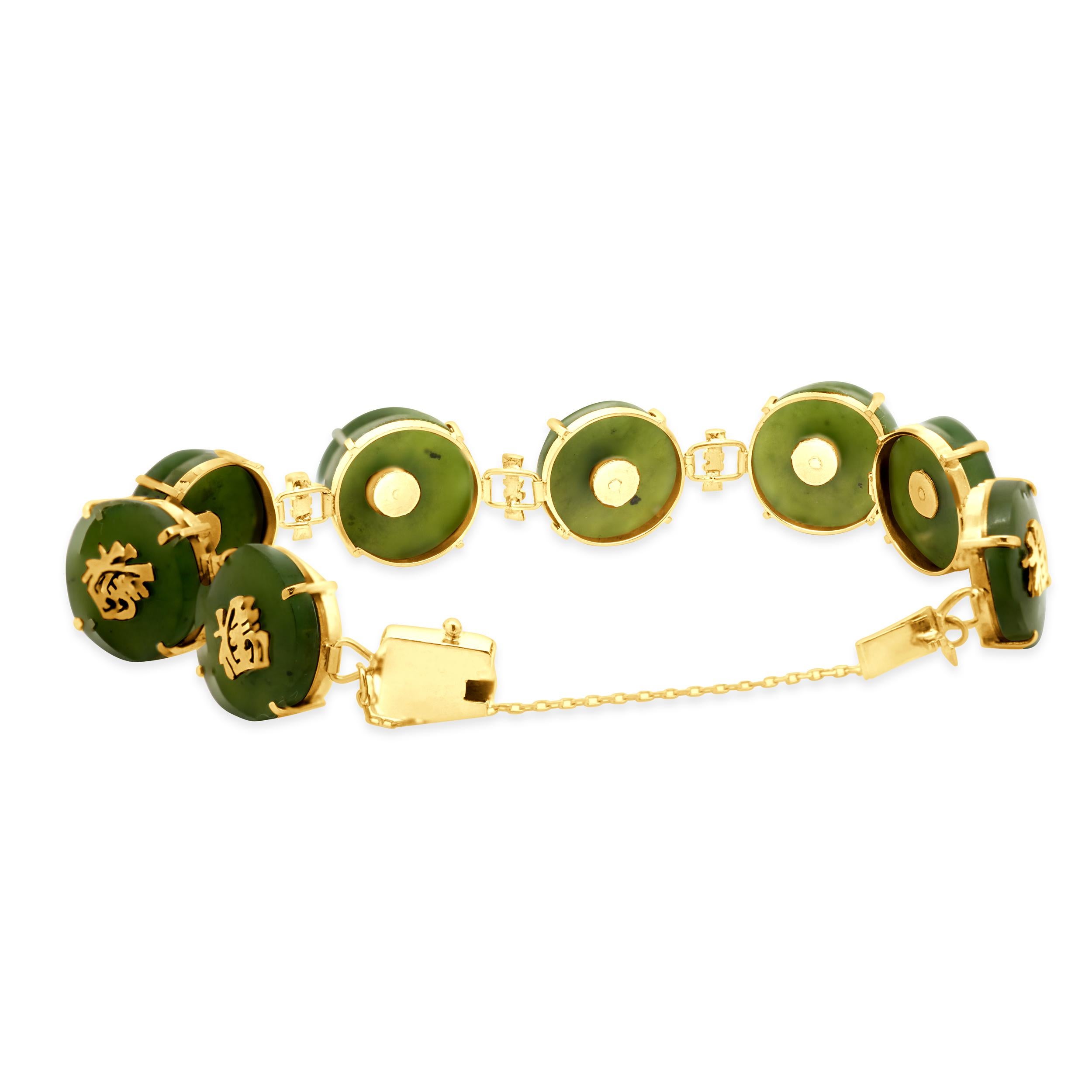 14 Karat Yellow Gold Chinese Inscription Jade Bracelet In Excellent Condition For Sale In Scottsdale, AZ