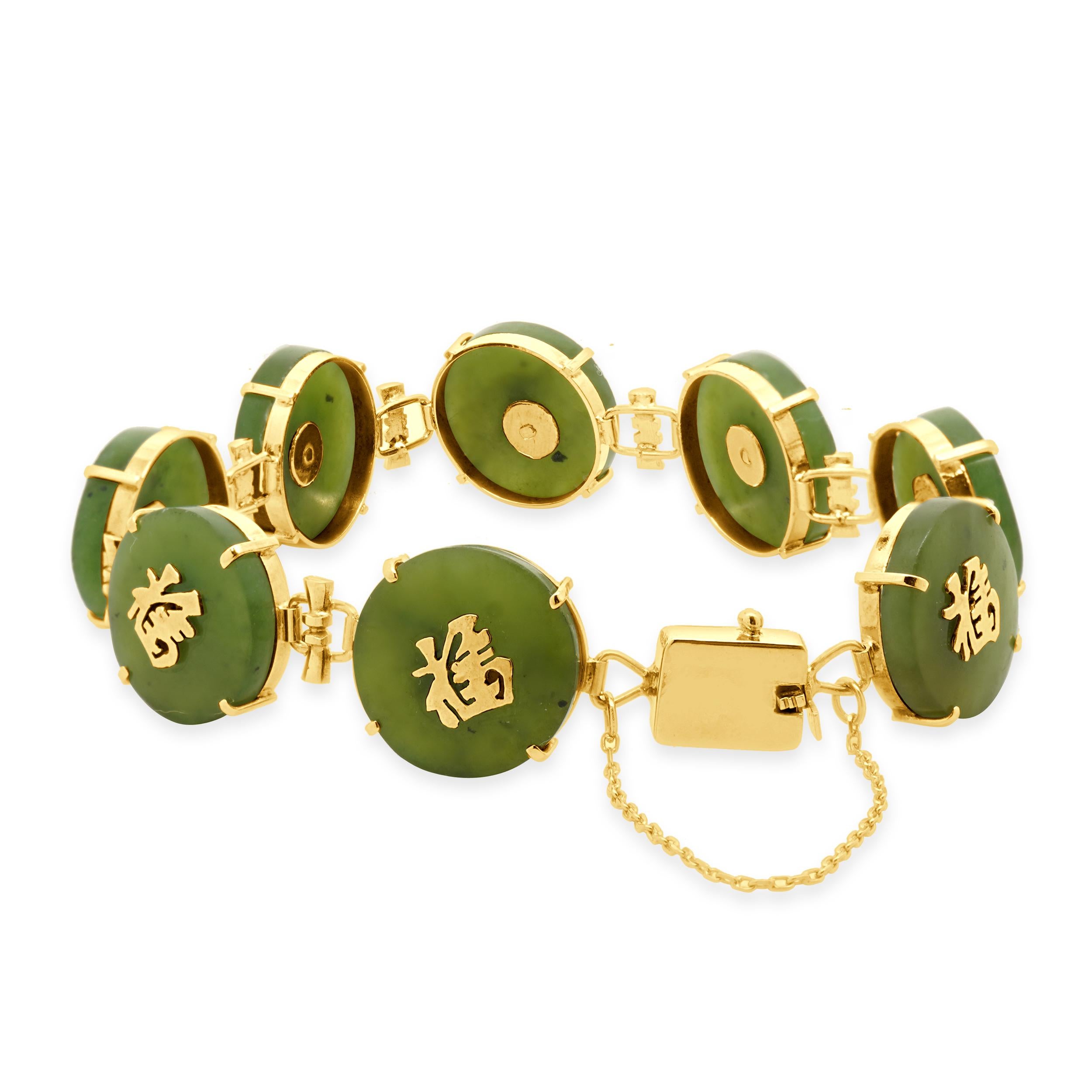 Women's or Men's 14 Karat Yellow Gold Chinese Inscription Jade Bracelet For Sale