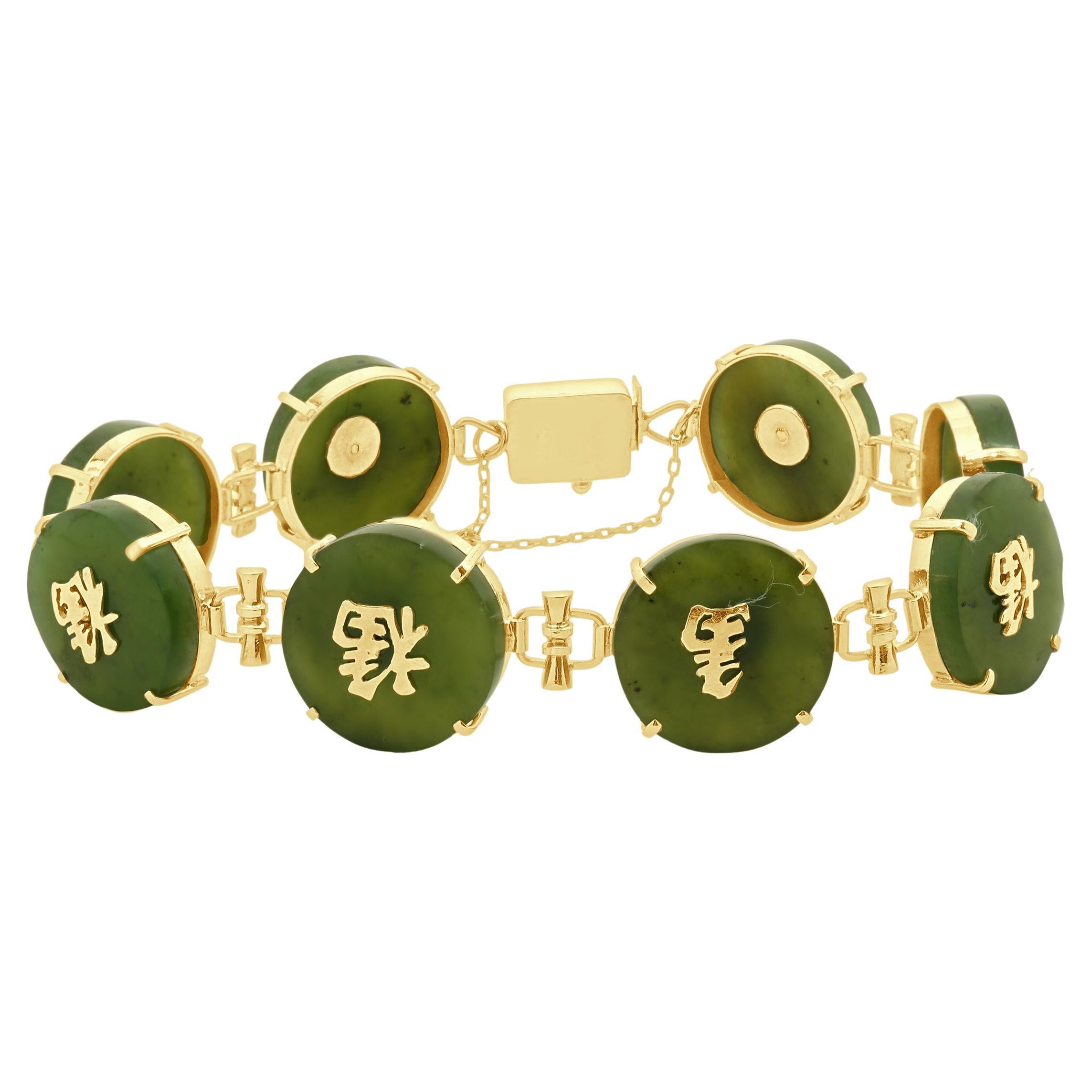 14 Karat Yellow Gold Chinese Inscription Jade Bracelet For Sale