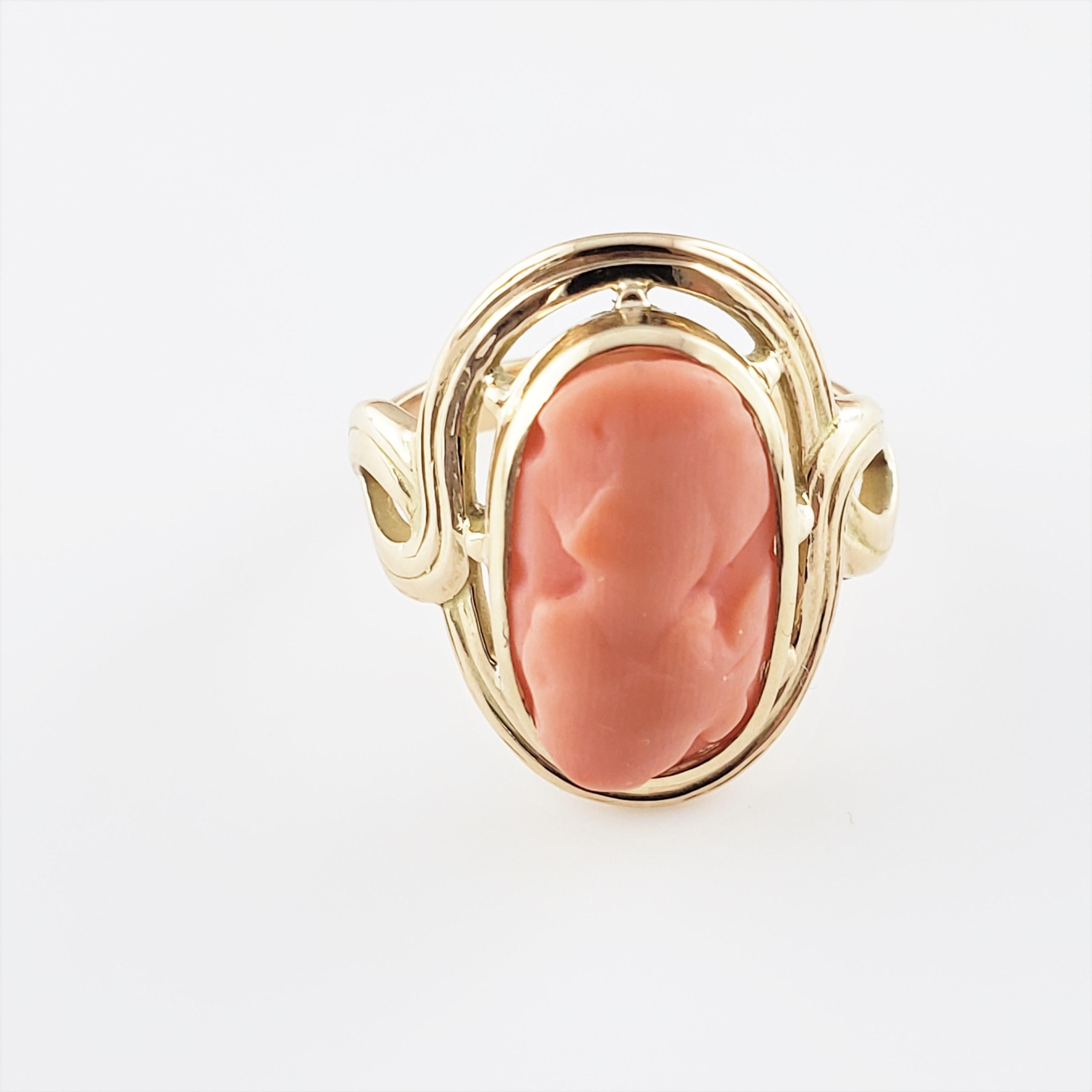 14 Karat Yellow Gold Coral Cameo Ring Size 4.75-

This lovely cameo ring features carved coral set in beautifully detailed 14K yellow gold.  Top of ring measures 18 mm x 15 mm.  Shank measures 2.5 mm.

Ring Size:  4.75

Weight:   2.8 dwt. / 4.5