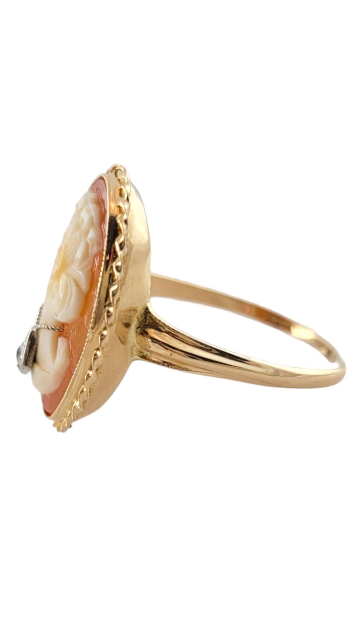 14 Karat Yellow Gold Diamond Cameo Ring Size 10.25

This gorgeous cameo ring is crafted from 14K yellow gold and features a beautiful single cut diamond that adds the perfect sparkle to this piece!

Approximate total diamond weight: .03cts

Diamond