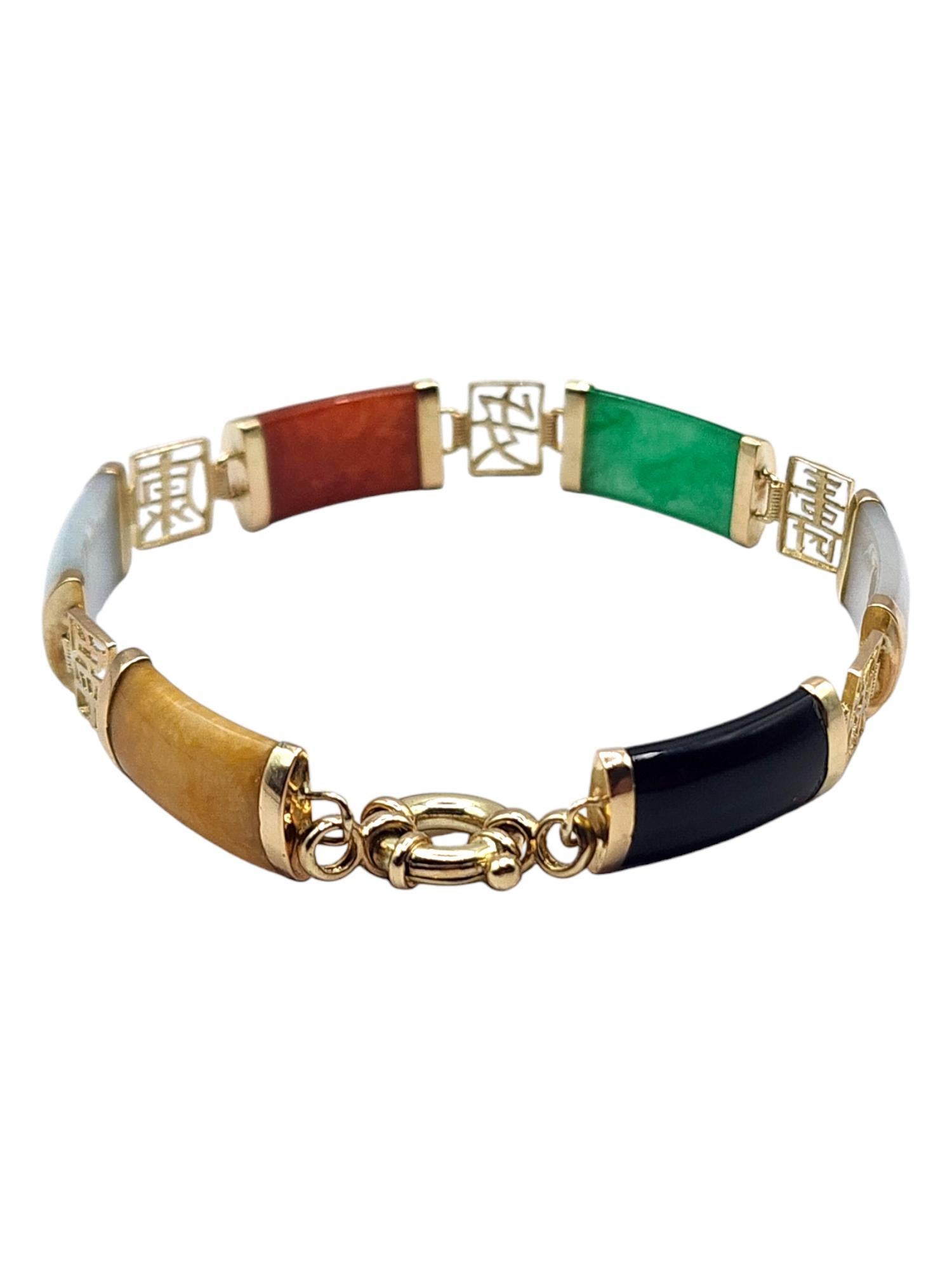 Bracelet en or jaune 14 carats teint en jade multicolore n° 20007 Bon état - En vente à Washington Depot, CT