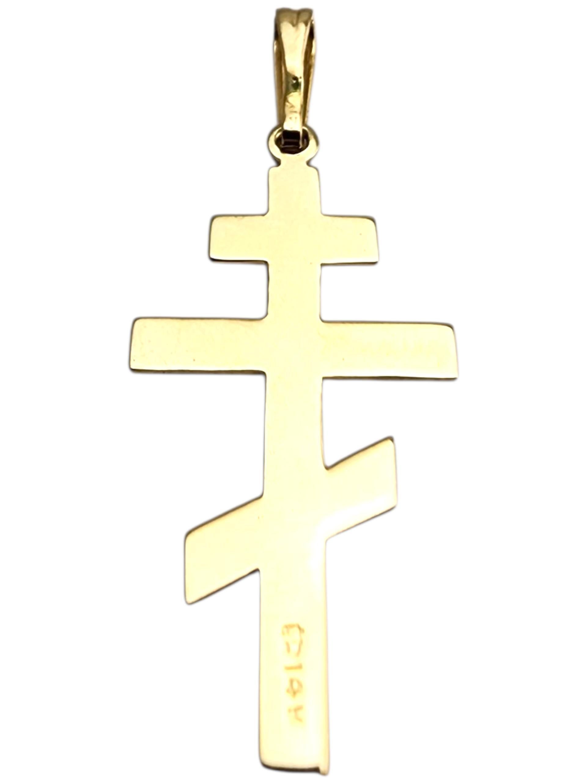 Contemporain Pendentif croix orthodoxe en or jaune 14 carats #23910 en vente
