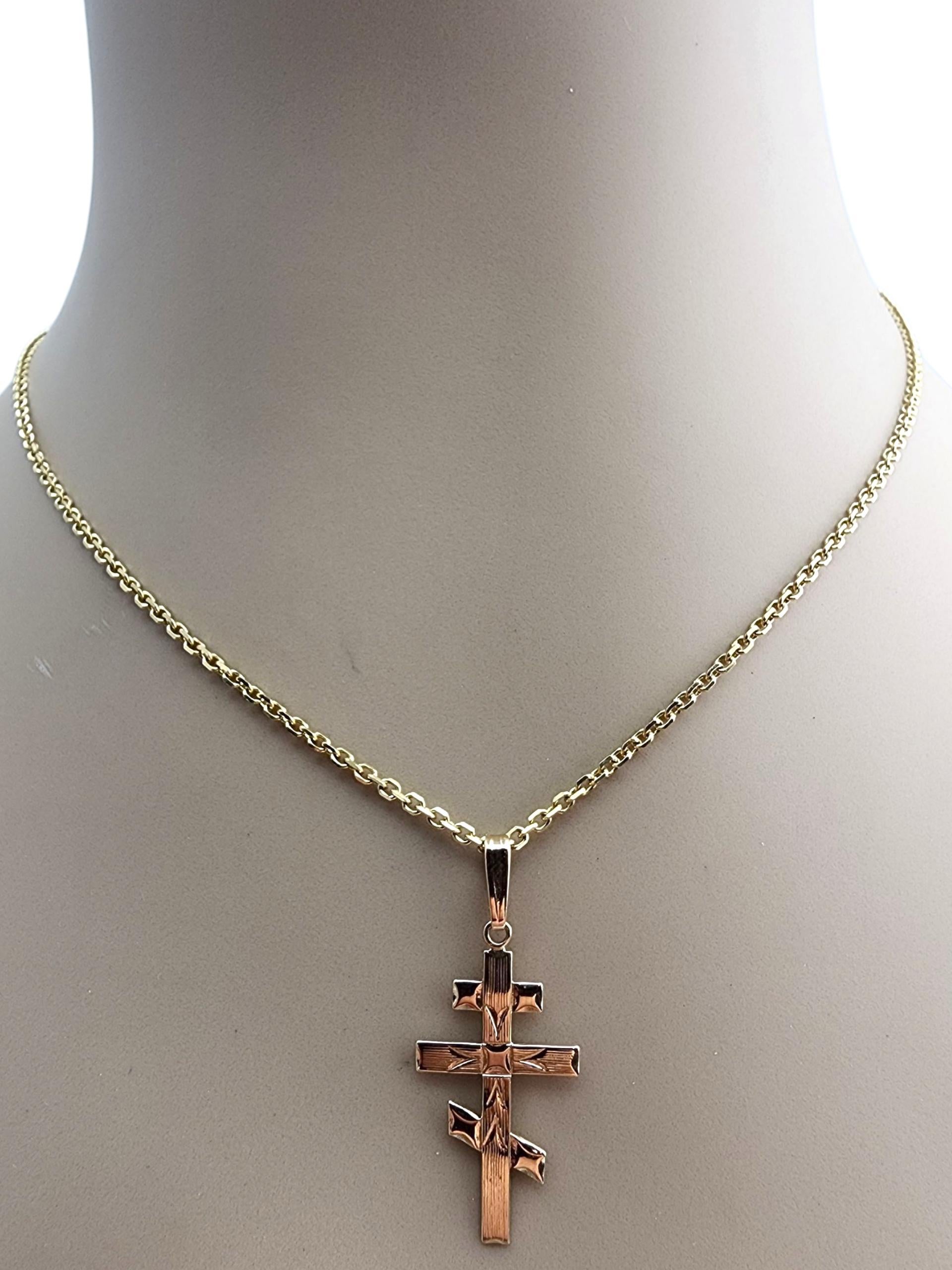 Pendentif croix orthodoxe en or jaune 14 carats #23910 en vente 4