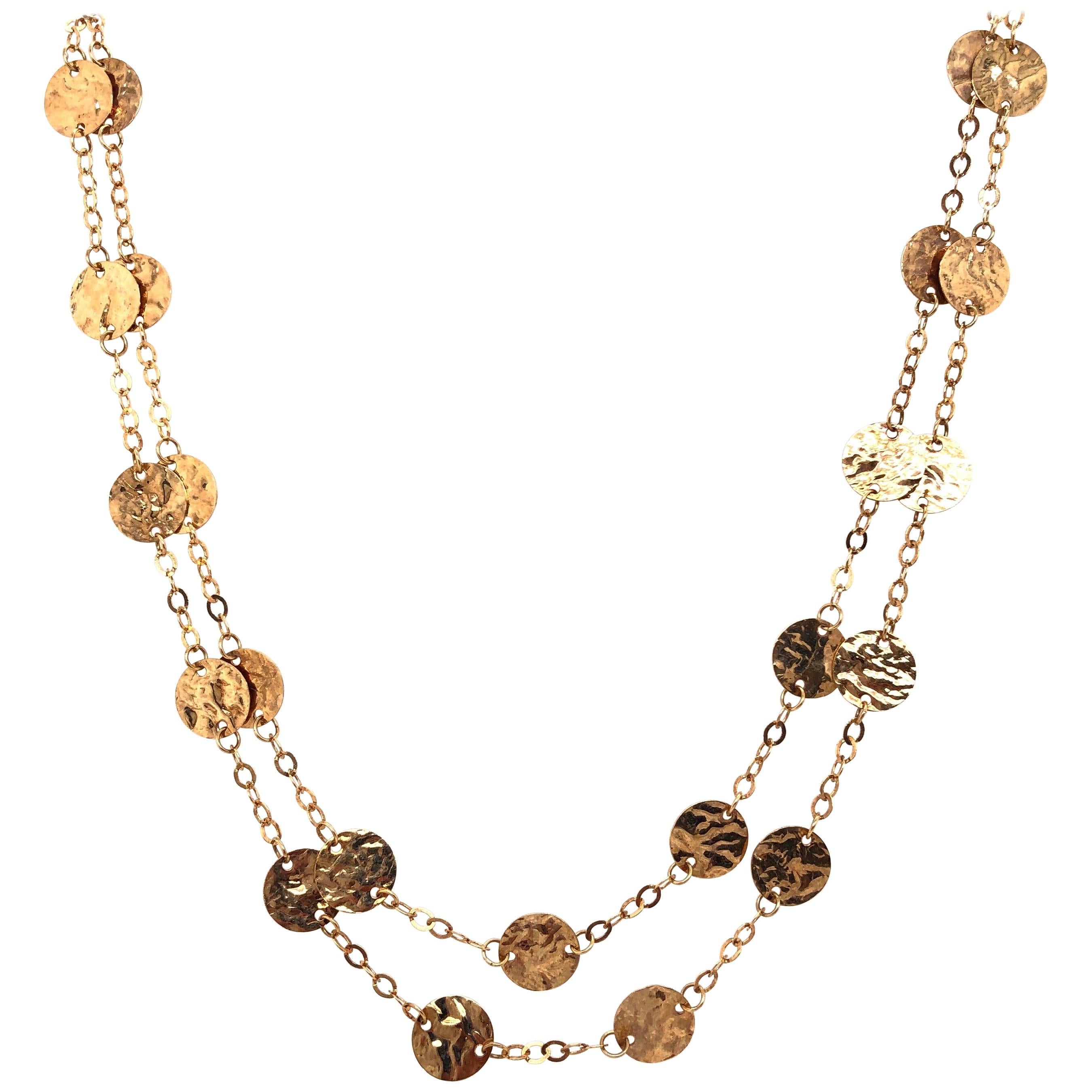 14 Karat Yellow Gold Fancy Link Necklace