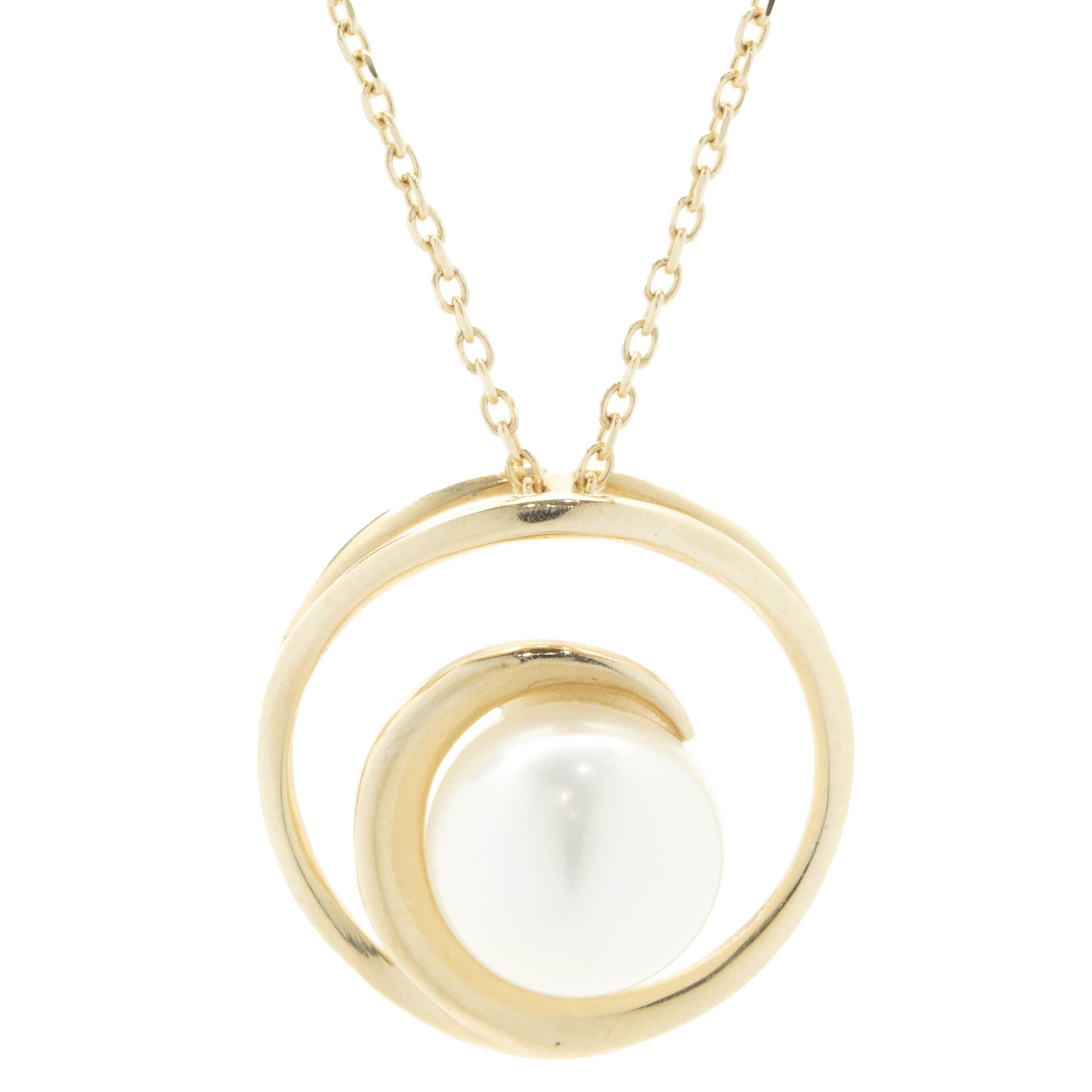 Designer: custom
Material: 14K yellow gold 
Weight: 3.43 grams
Dimensions: necklace measures 18-inches