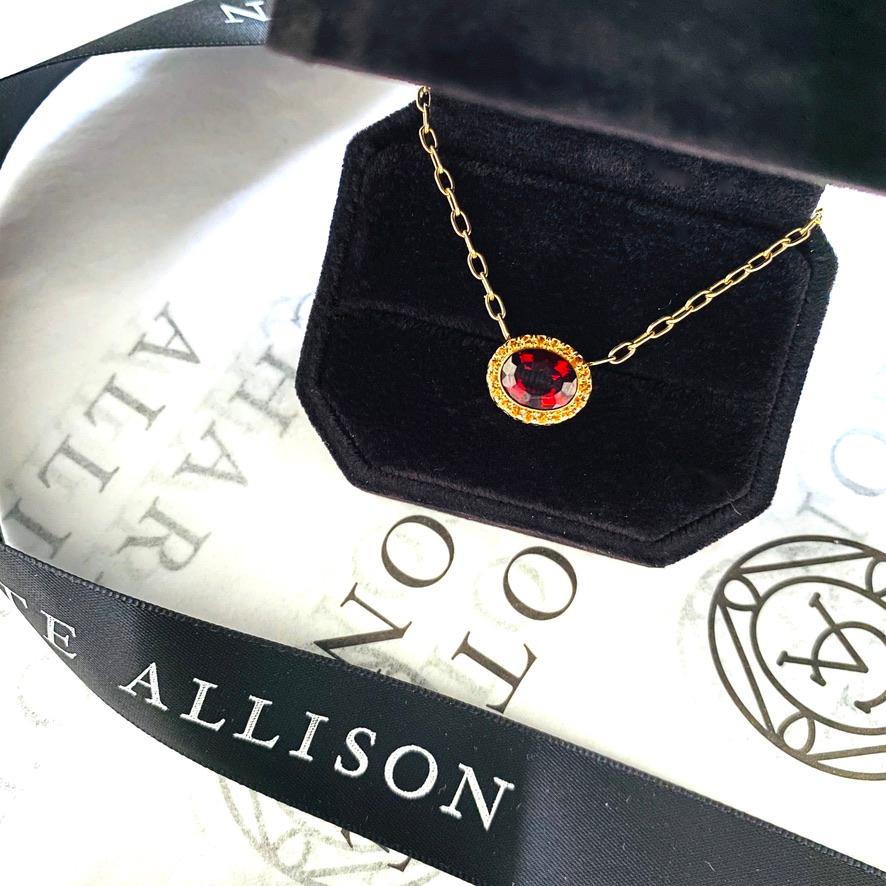 14k Yellow Gold Spectra Garnet Pendant (2.10cts) in an Orange Sapphire Halo (0.20cts) in Signature CA Bezel on Cable Chain.

The beginning of the rainbow starts here.  

Style Notes: 18