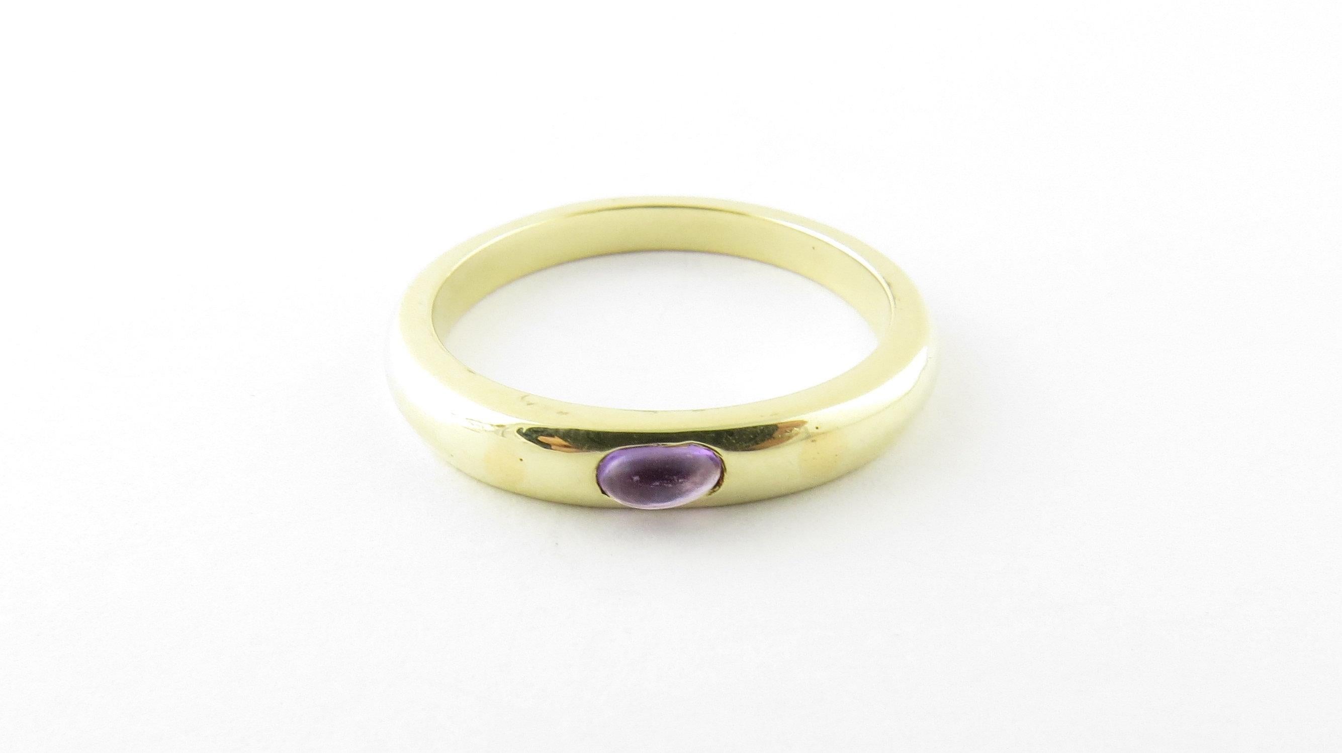 14 Karat Yellow Gold Genuine Cabochon Amethyst Stackable Ring 1