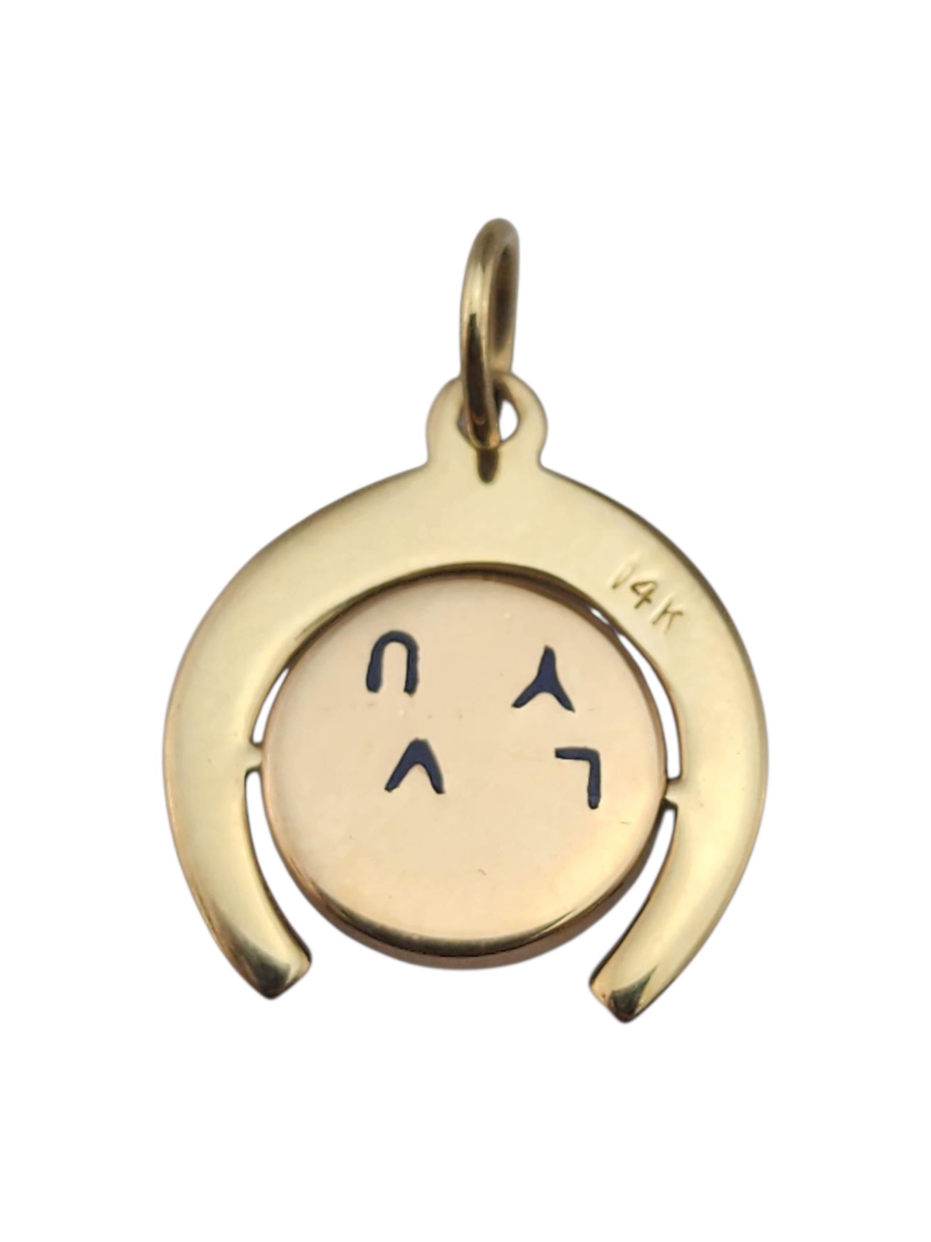14 Karat Gelbgold 