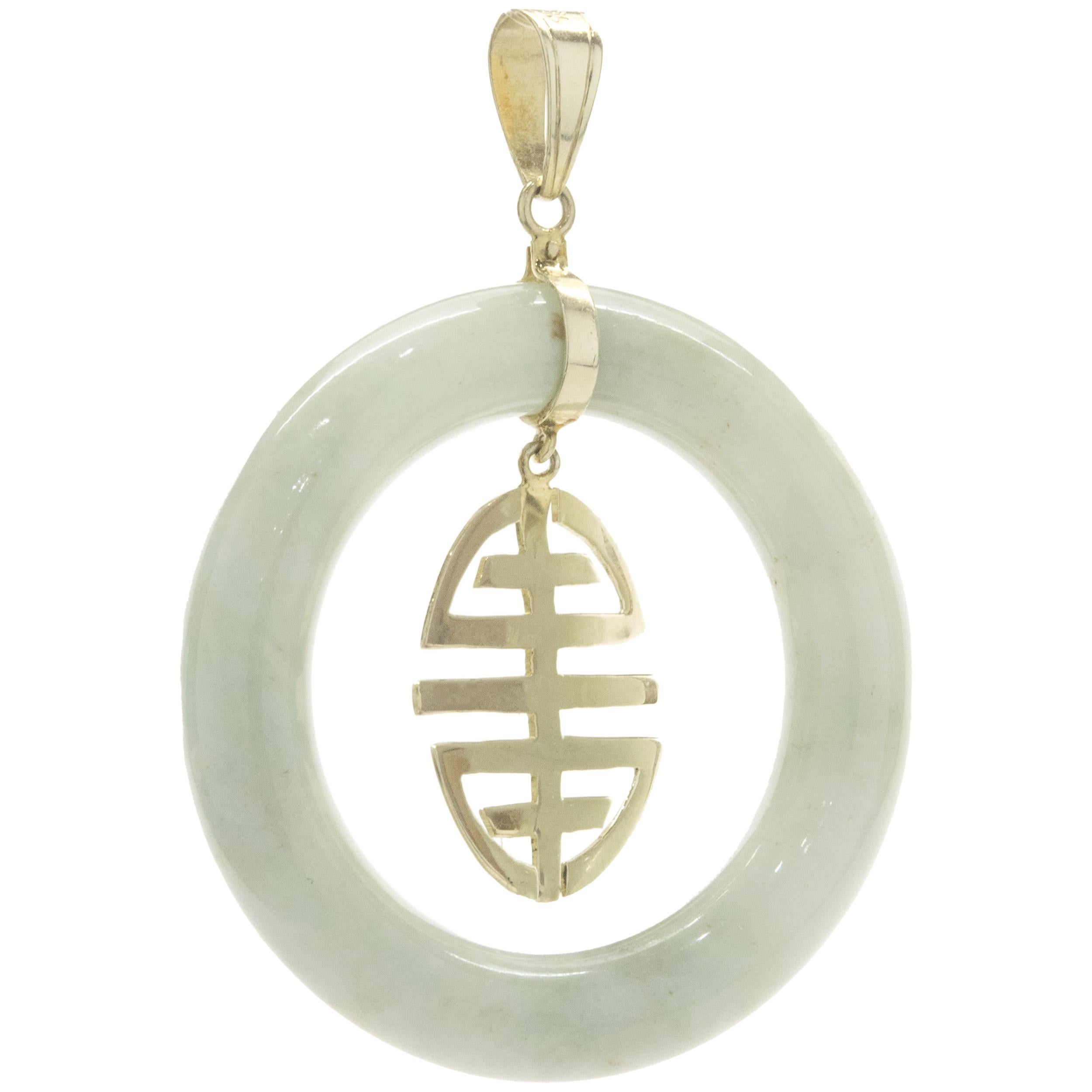 Designer: kundenspezifisch
MATERIAL: 14K Gelbgold
Abmessungen: Anhänger mit einer Länge von 45 mm 
Gewicht: 10,21 Gramm