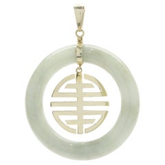 14 Karat Yellow Gold Jade Circle Pendant with Asain Inscription