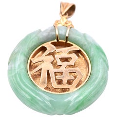 14 Karat Yellow Gold Jade Pendant with Asian Style Writing