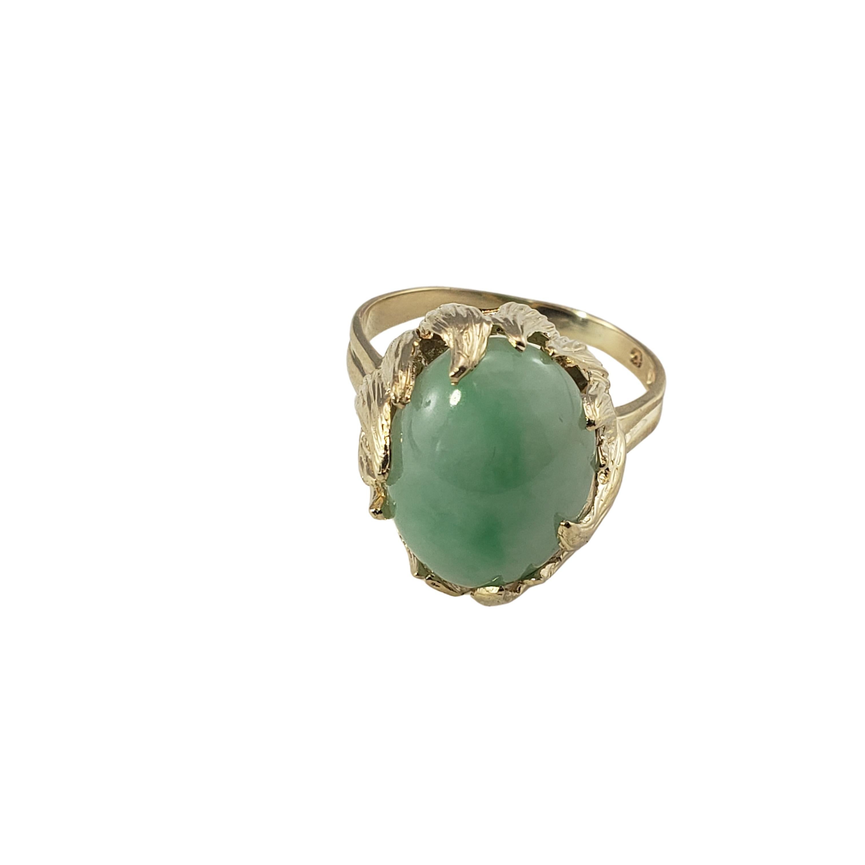 14 Karat Yellow Gold and Jade Ring Size 9-

This lovely ring features one oval jade gemstone (15 mm x 12 mm) set in beautifully detailed 14K yellow gold.  Shank: 2 mm.

Ring Size: 9

Weight:  4. dwt. / 7.3 gr.

Stamped:  14K

Very good condition,