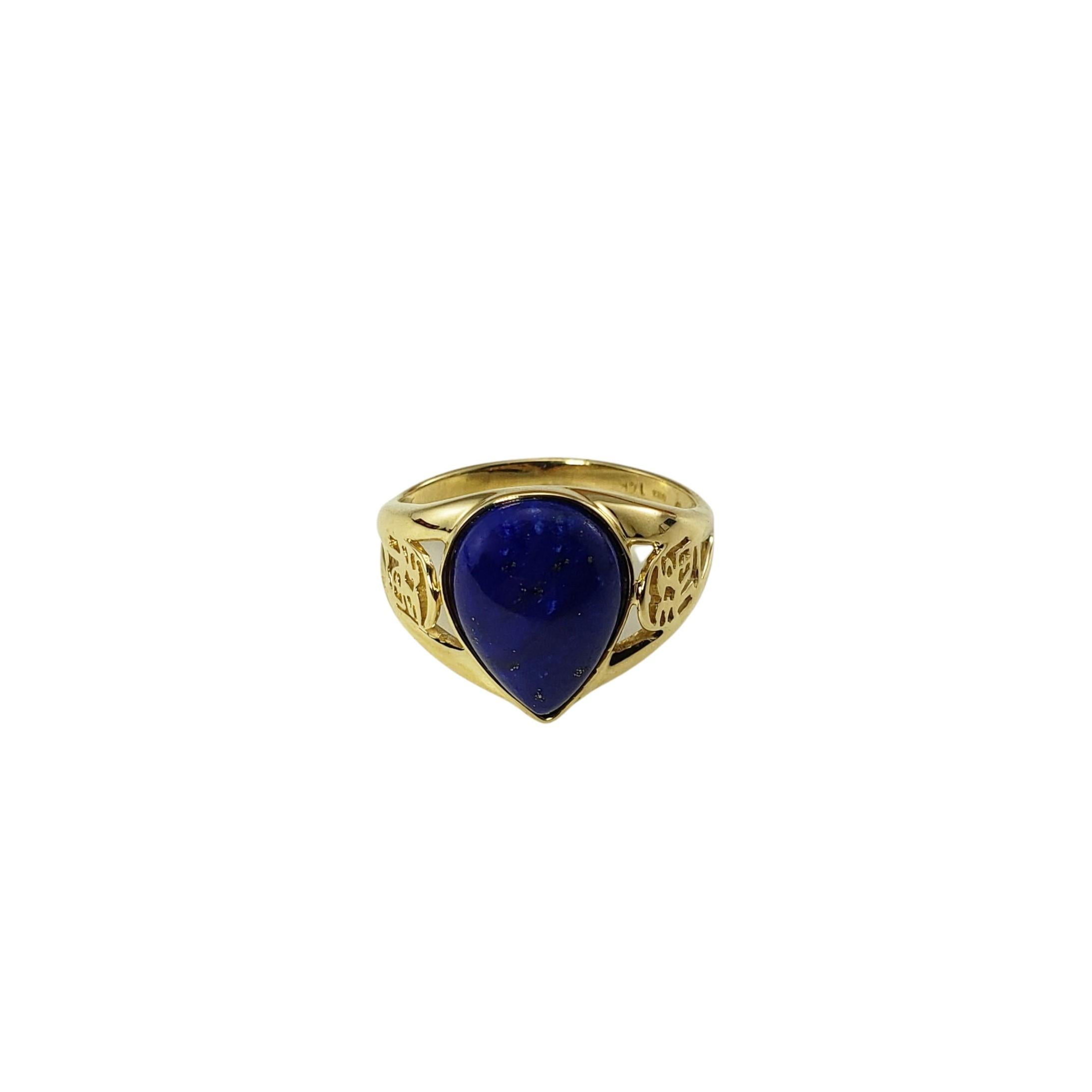 14 Karat Yellow Gold Lapis Lazuli Ring Size 8 -

This stunning ring features one pear shaped lapis lazuli stone (13 mm x 9 mm) set in beautifully detailed 14K yellow gold.
Width:  14 mm.  Shank:  2 mm.

Ring Size: 8 

Weight:  2.3 dwt. /  3.7