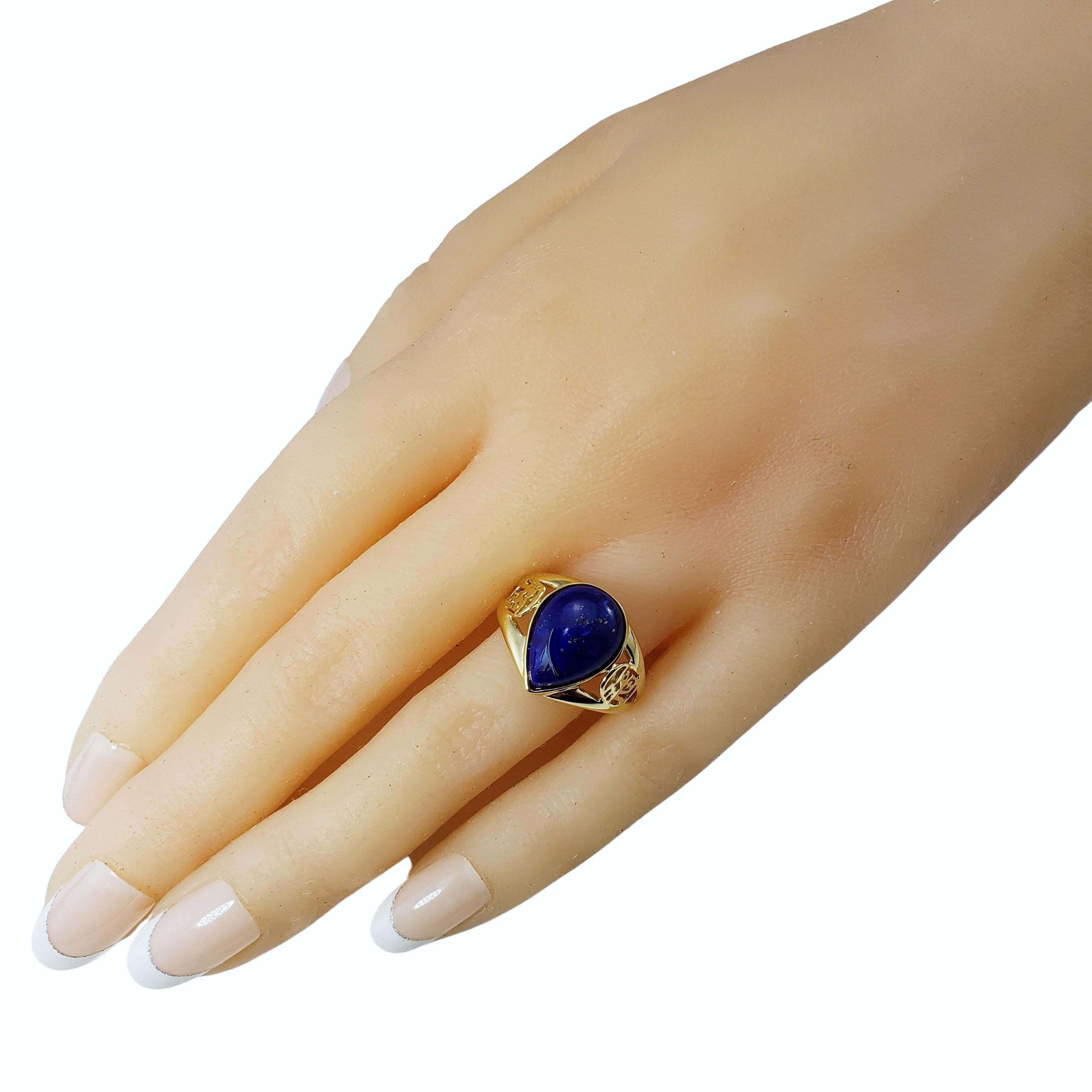 Bague en or jaune 14 carats et lapis-lazuli en vente 2