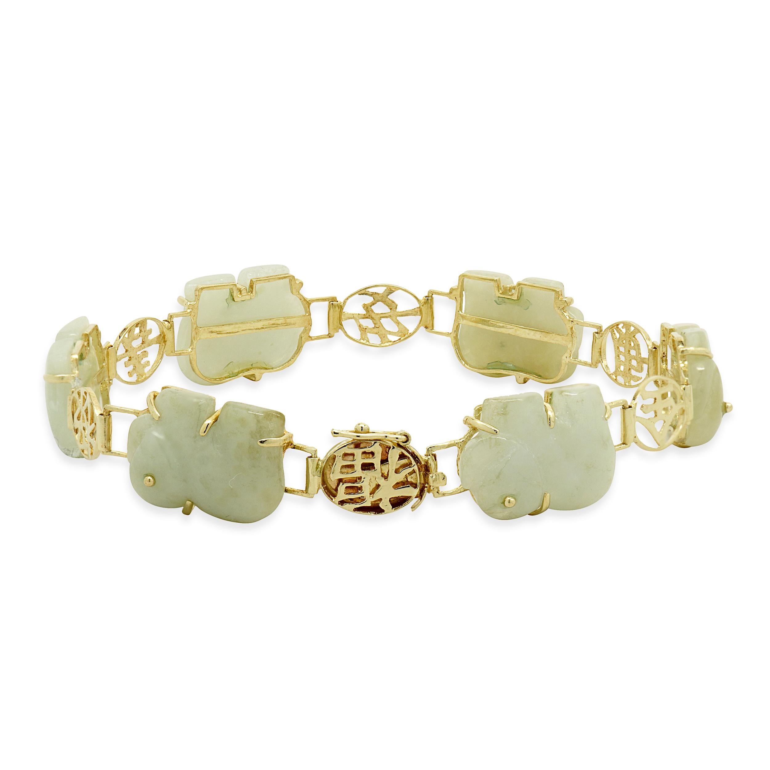 Concepteur : personnalisé
Matériau : Or jaune 14K
Longueur : le bracelet s'adapte à un poignet de 7,25 pouces.
Poids : 13,48 grammes