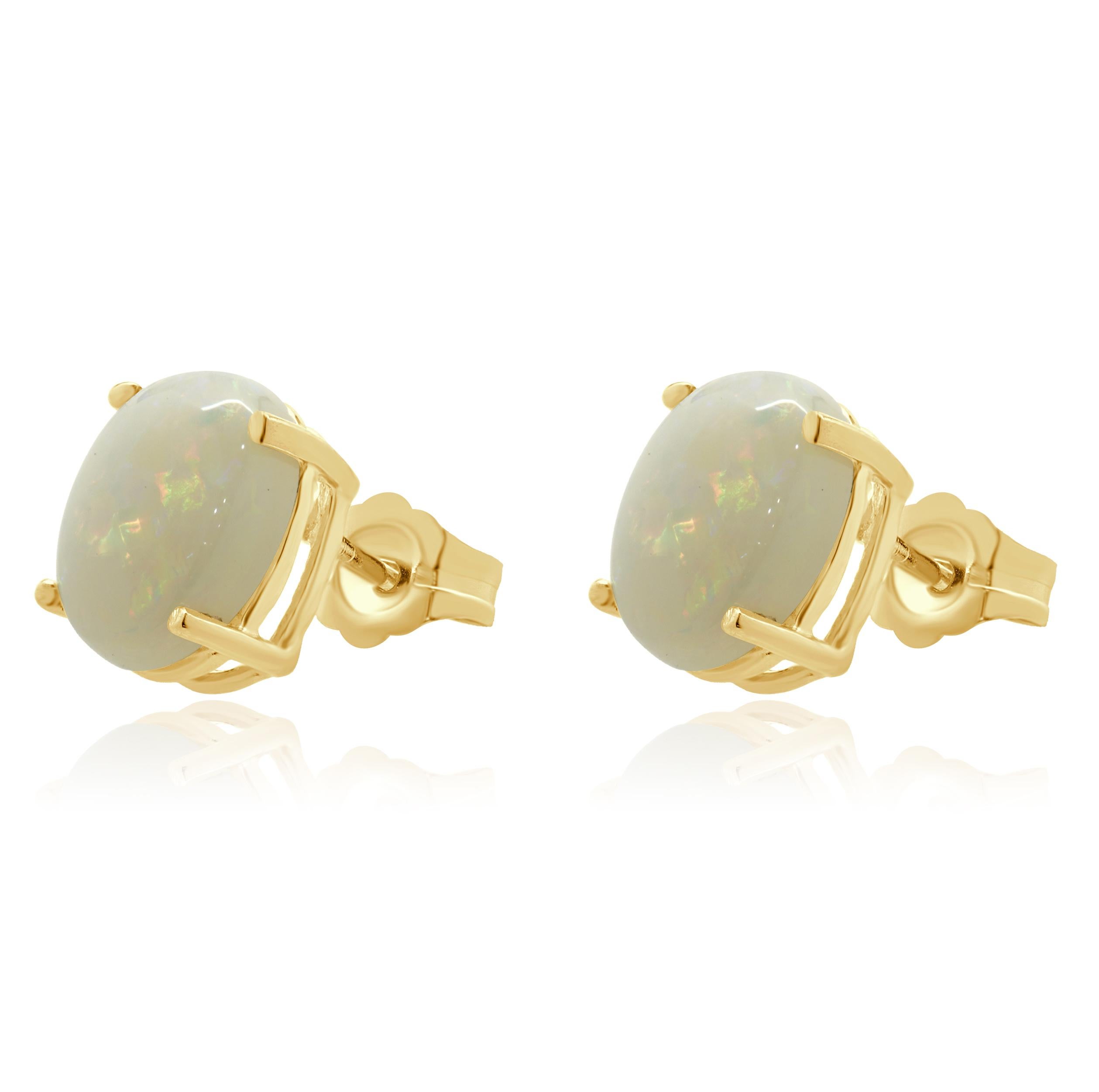 Designer: custom
Material: 14K yellow gold
Fastenings: friction
Dimensions: earrings measure 9.01mm x 6.95mm
Weight: 1.60 grams
