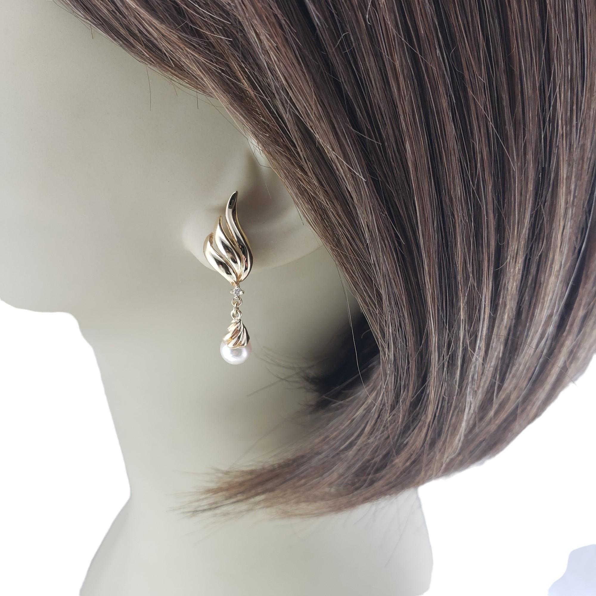 14 Karat Yellow Gold Pearl and Diamond Earrings #15519 For Sale 1