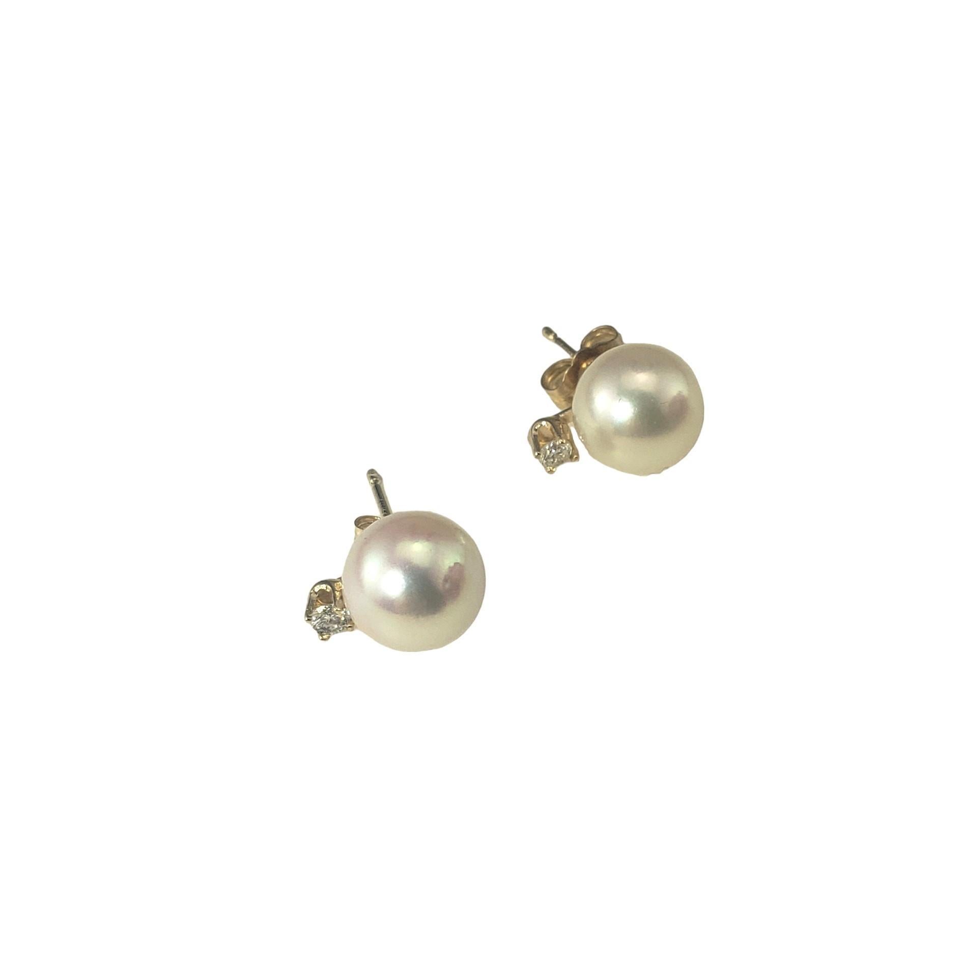 Round Cut 14 Karat Yellow Gold Pearl and Diamond Earrings #16724 For Sale