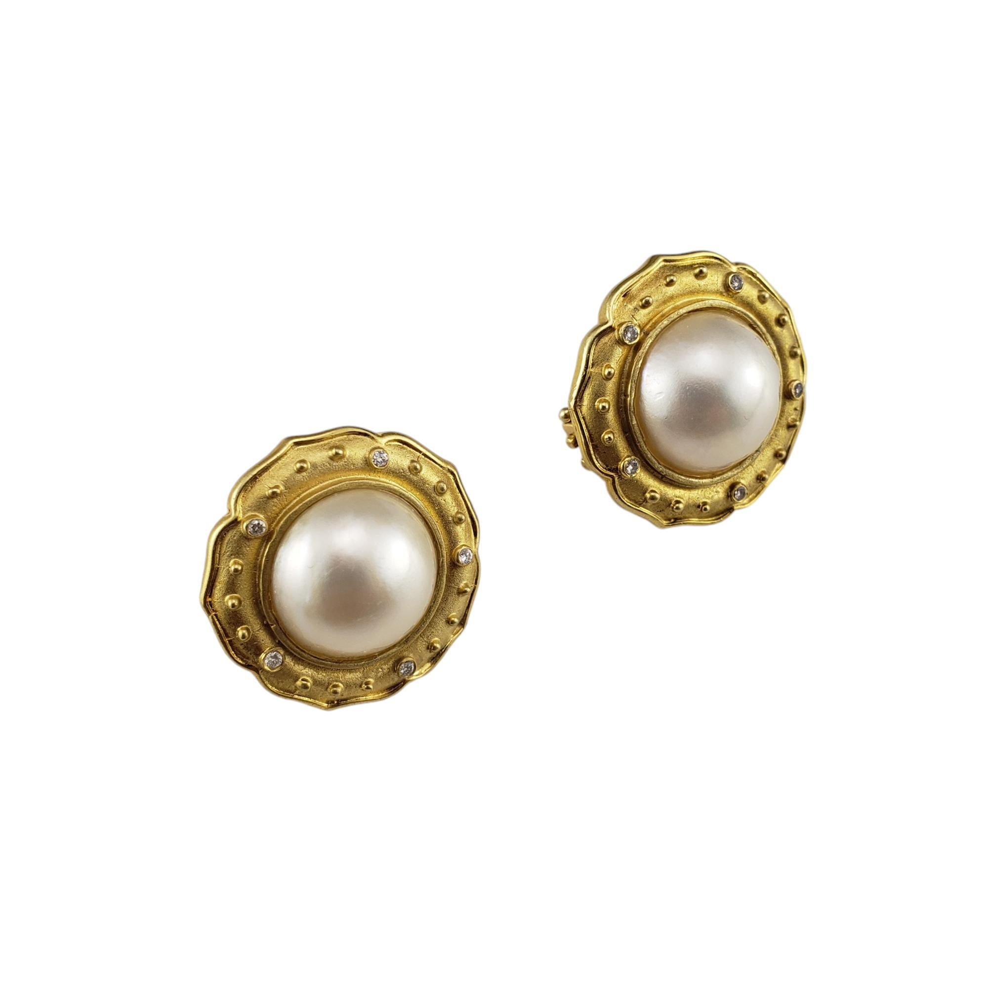 Contemporary 14 Karat Yellow Gold Pearl and Diamond Earrings #18983 For Sale