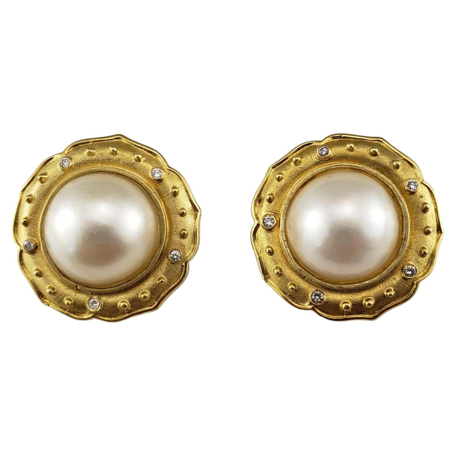14 Karat Yellow Gold Pearl and Diamond Earrings #18983 For Sale