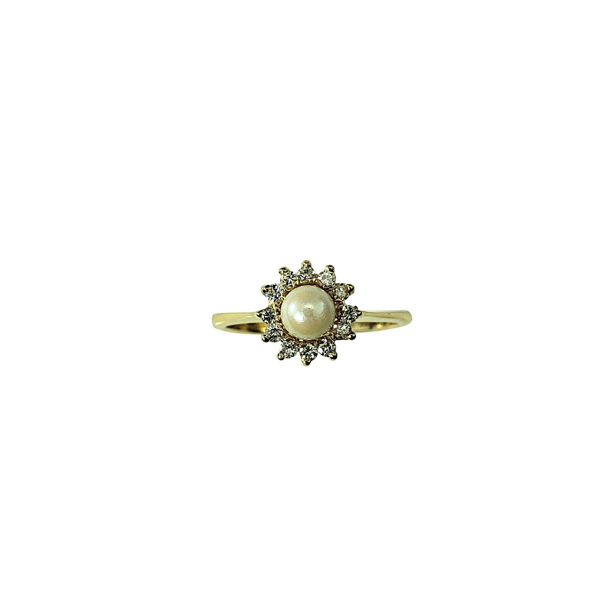 14 Karat Yellow Gold Pearl and Diamond Halo Ring Size 5.25 #21437