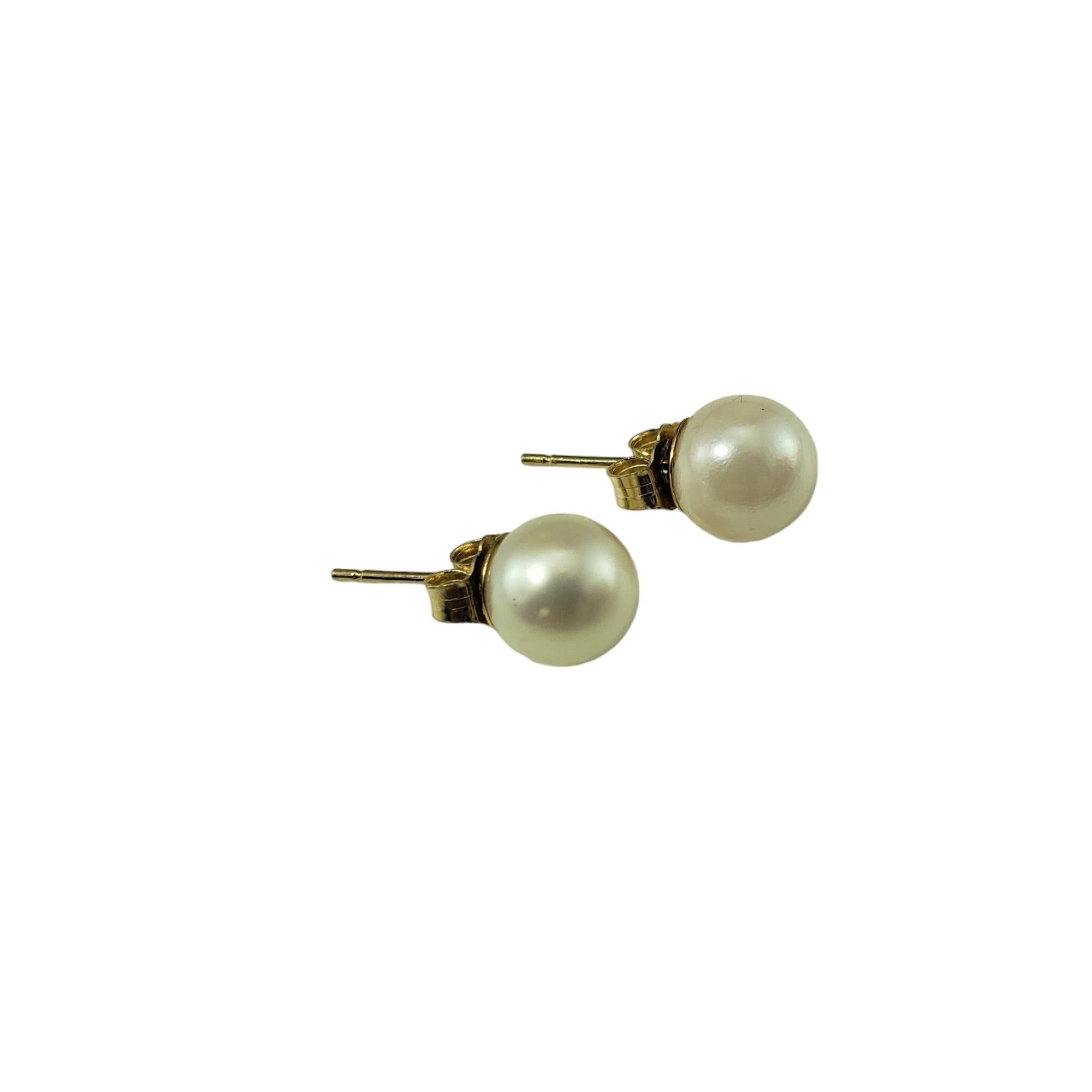 Round Cut 14 Karat Yellow Gold Pearl Stud Earrings #16395 For Sale