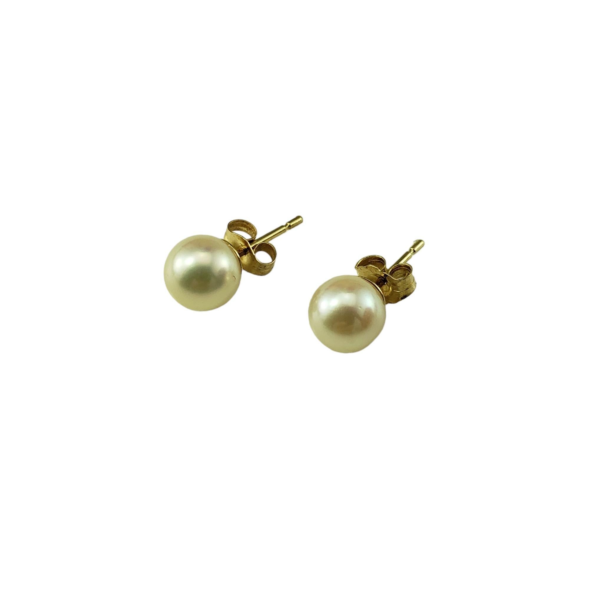 Round Cut 14 Karat Yellow Gold Pearl Stud Earrings #16398 For Sale